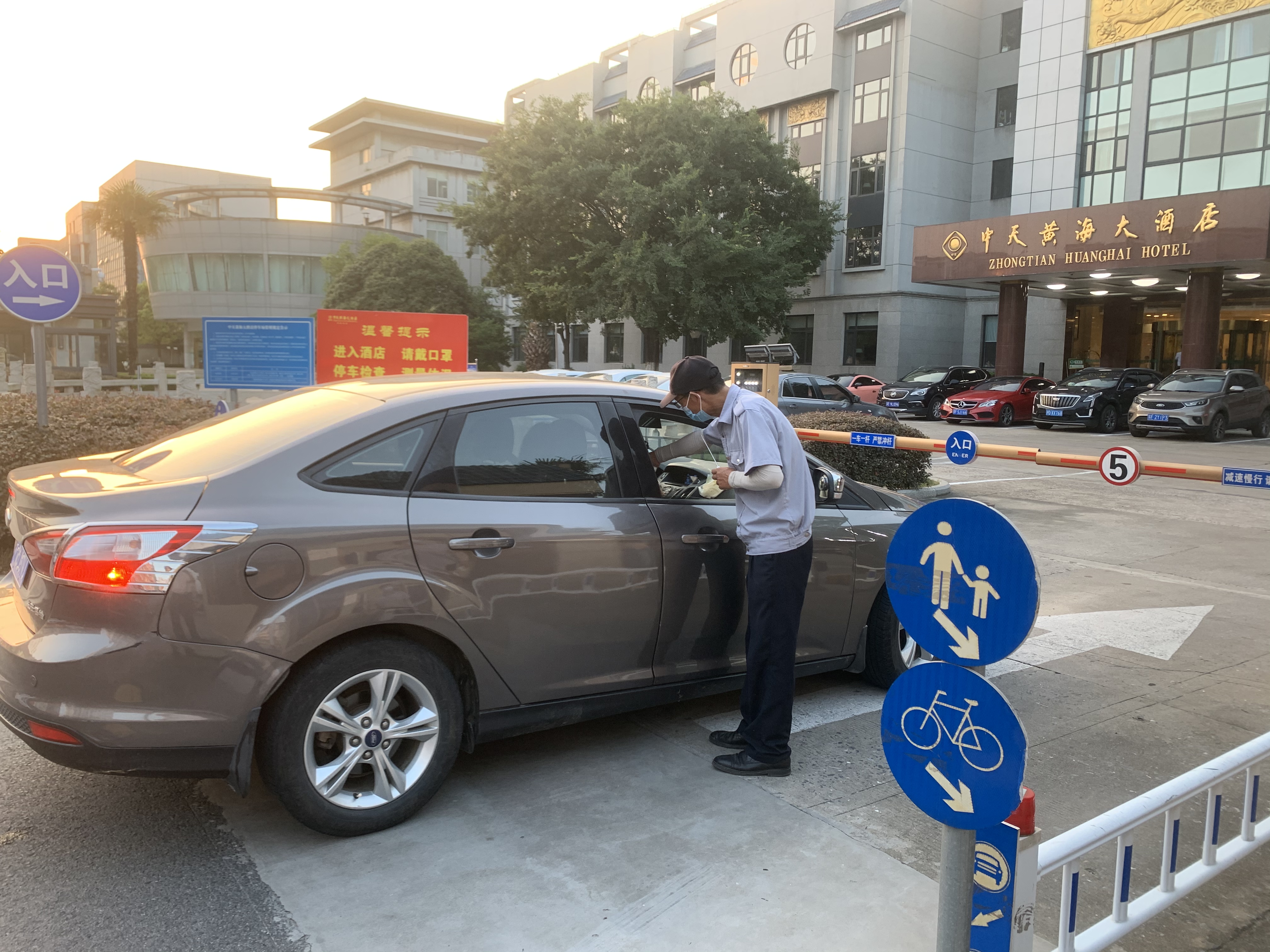 J9游戏·【中国】官方网站