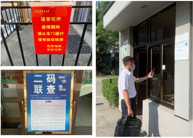 J9游戏·【中国】官方网站