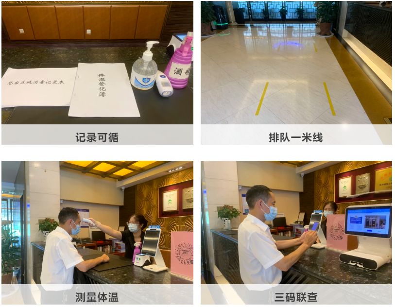 J9游戏·【中国】官方网站