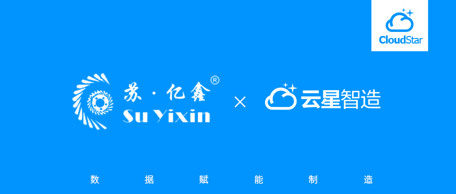 J9游戏·【中国】官方网站