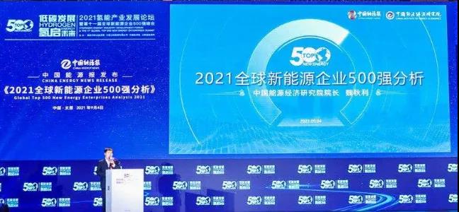 J9游戏·【中国】官方网站