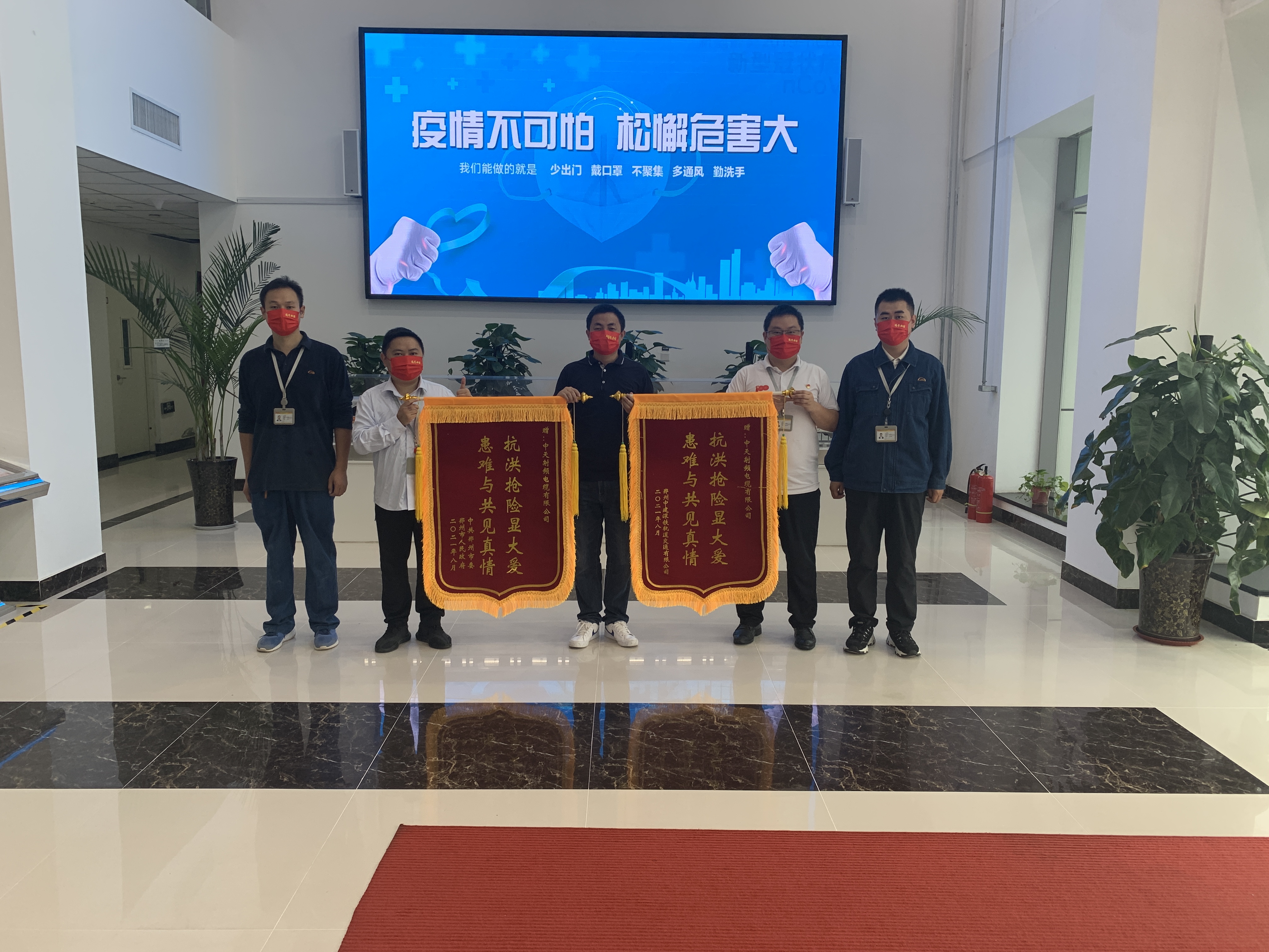 J9游戏·【中国】官方网站