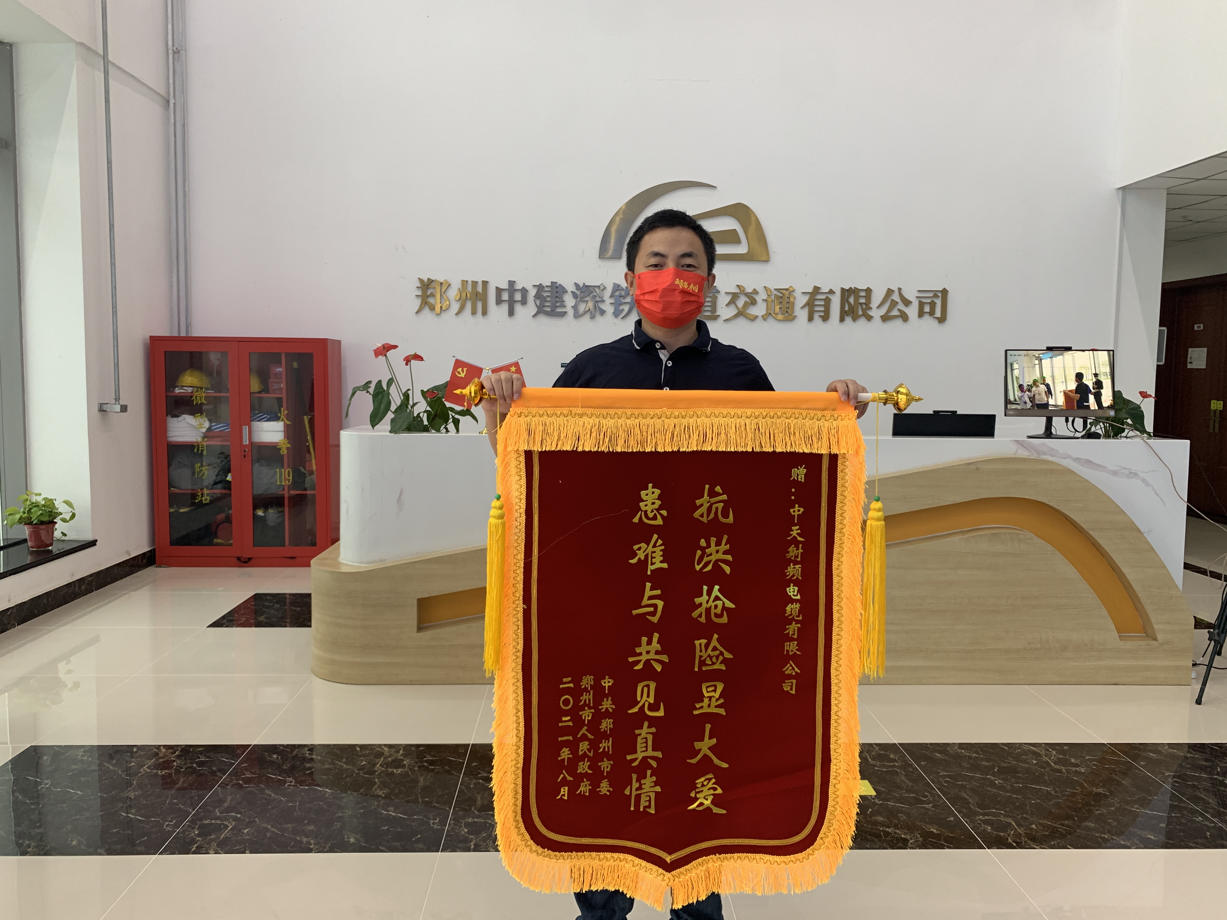 J9游戏·【中国】官方网站