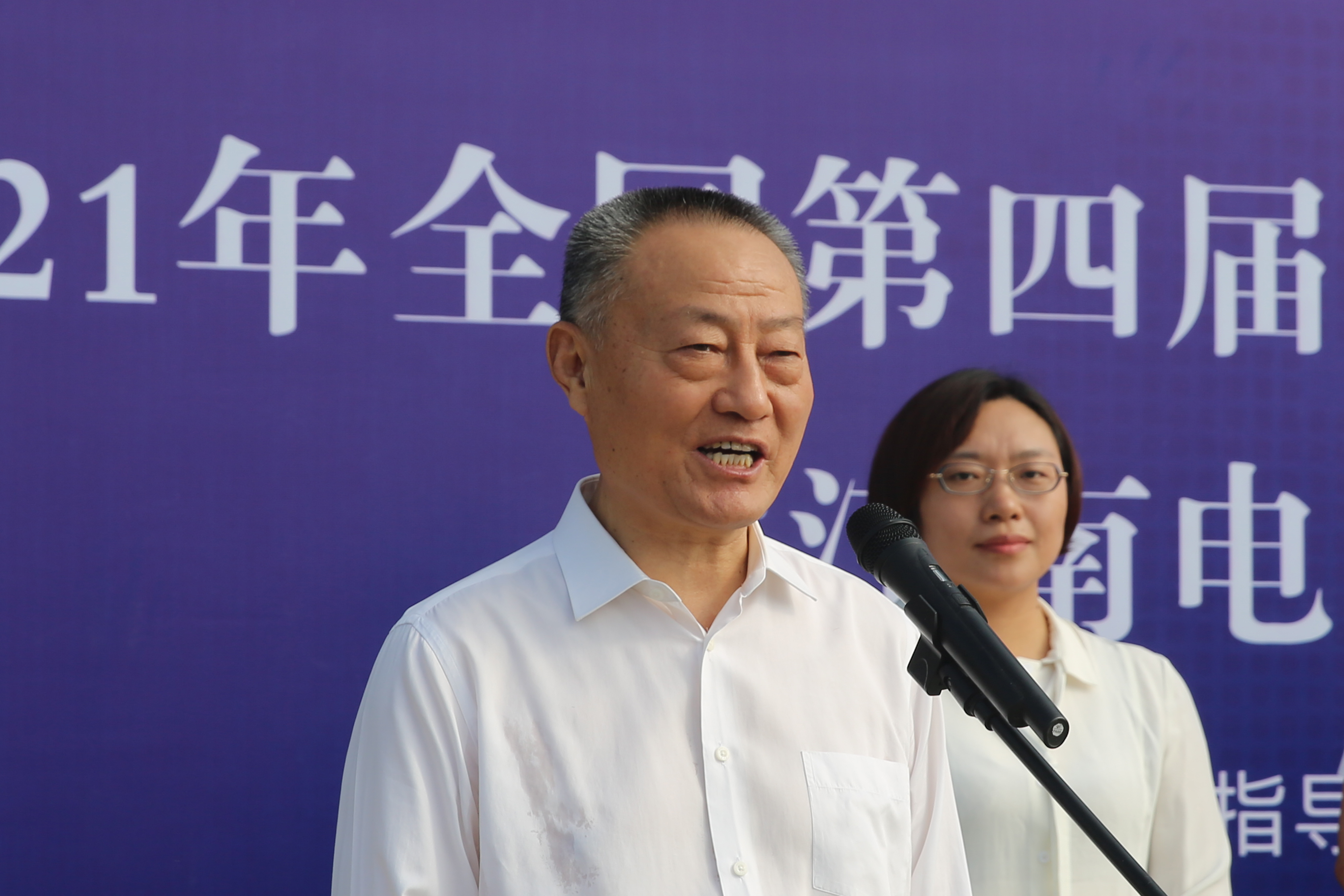 J9游戏·【中国】官方网站