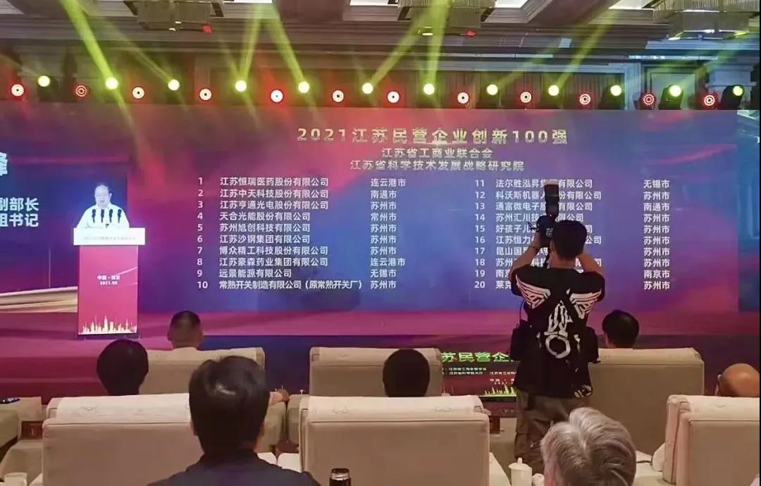 J9游戏·【中国】官方网站