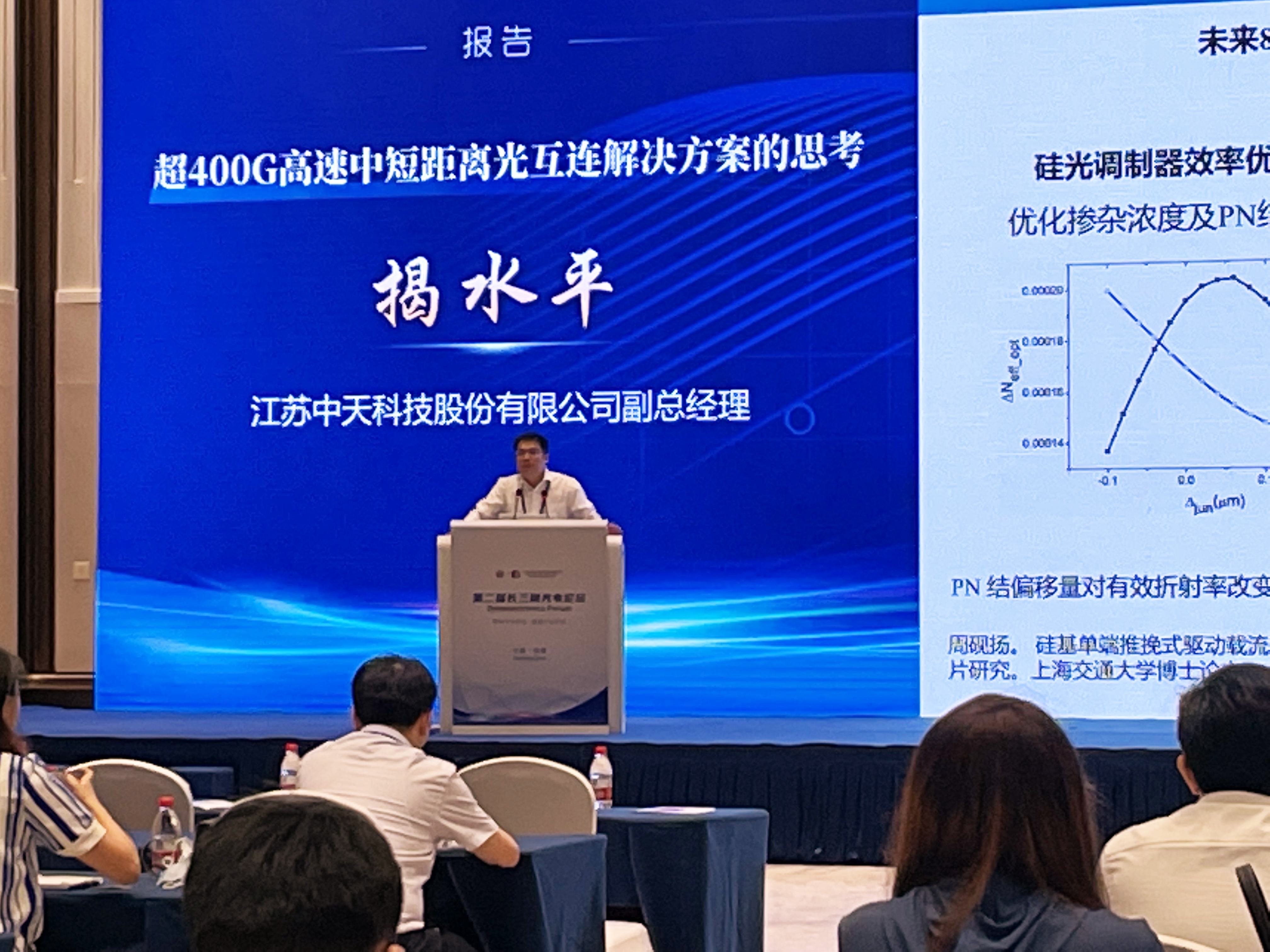 J9游戏·【中国】官方网站