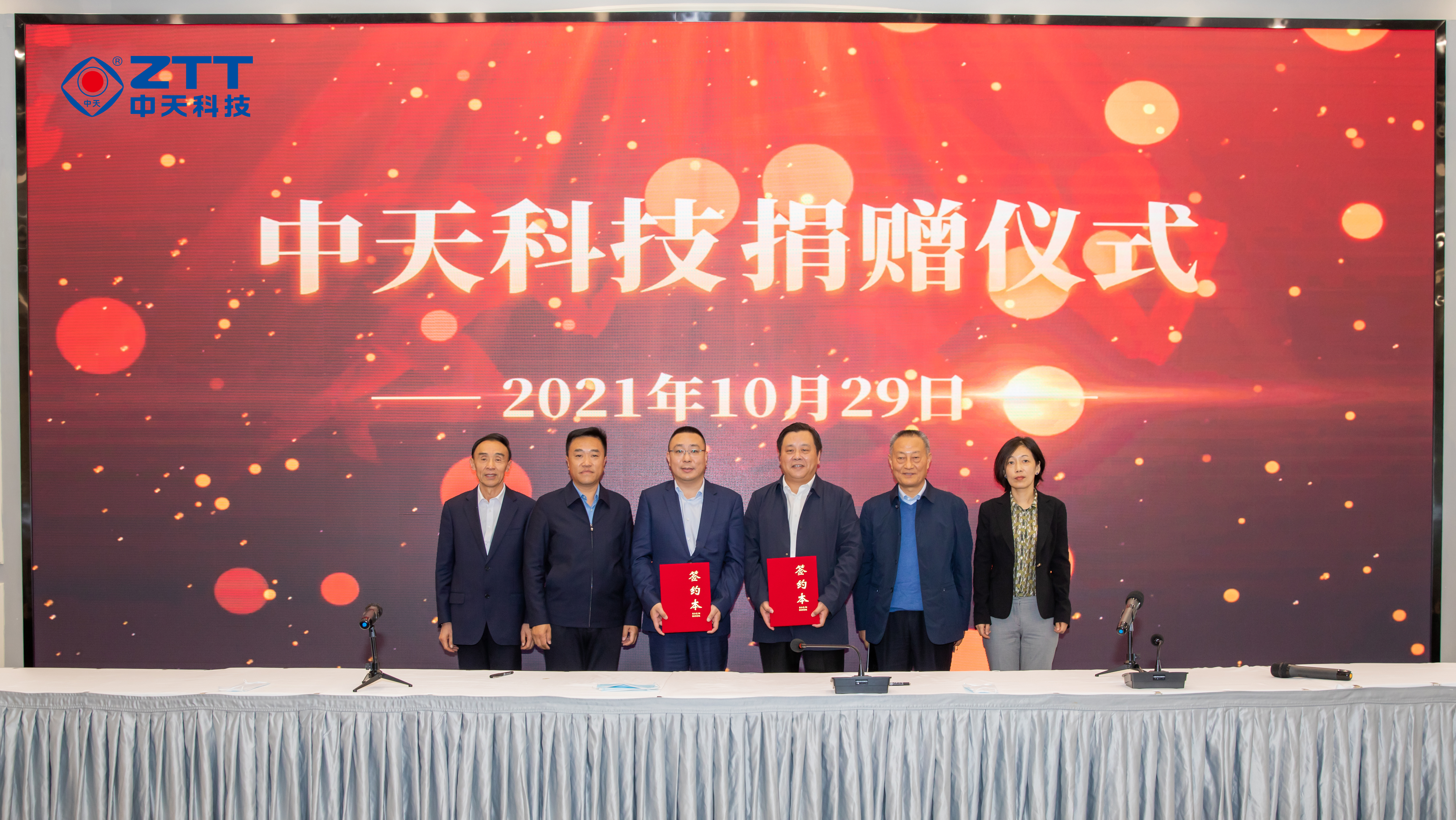 J9游戏·【中国】官方网站