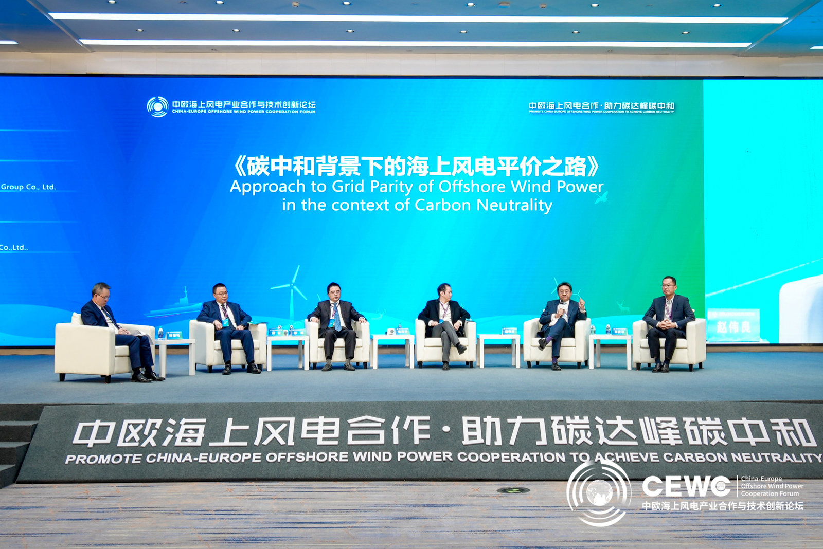 J9游戏·【中国】官方网站