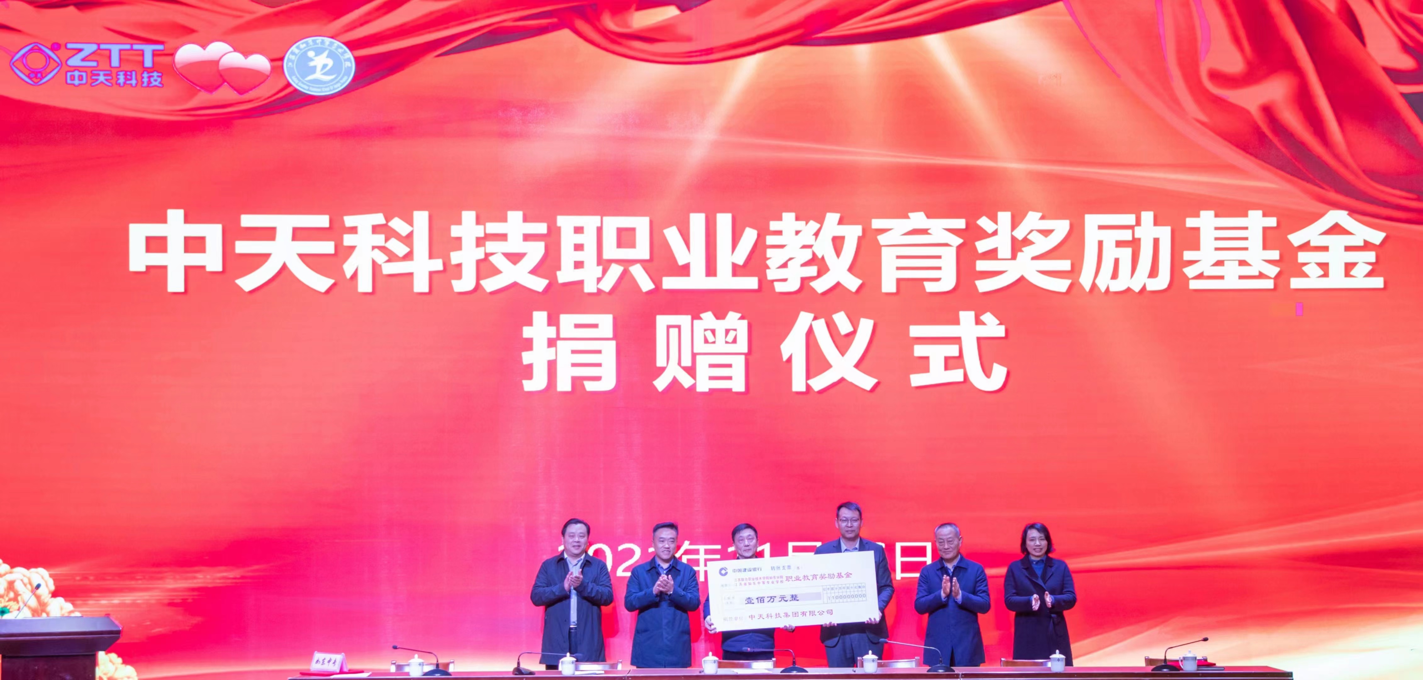 J9游戏·【中国】官方网站