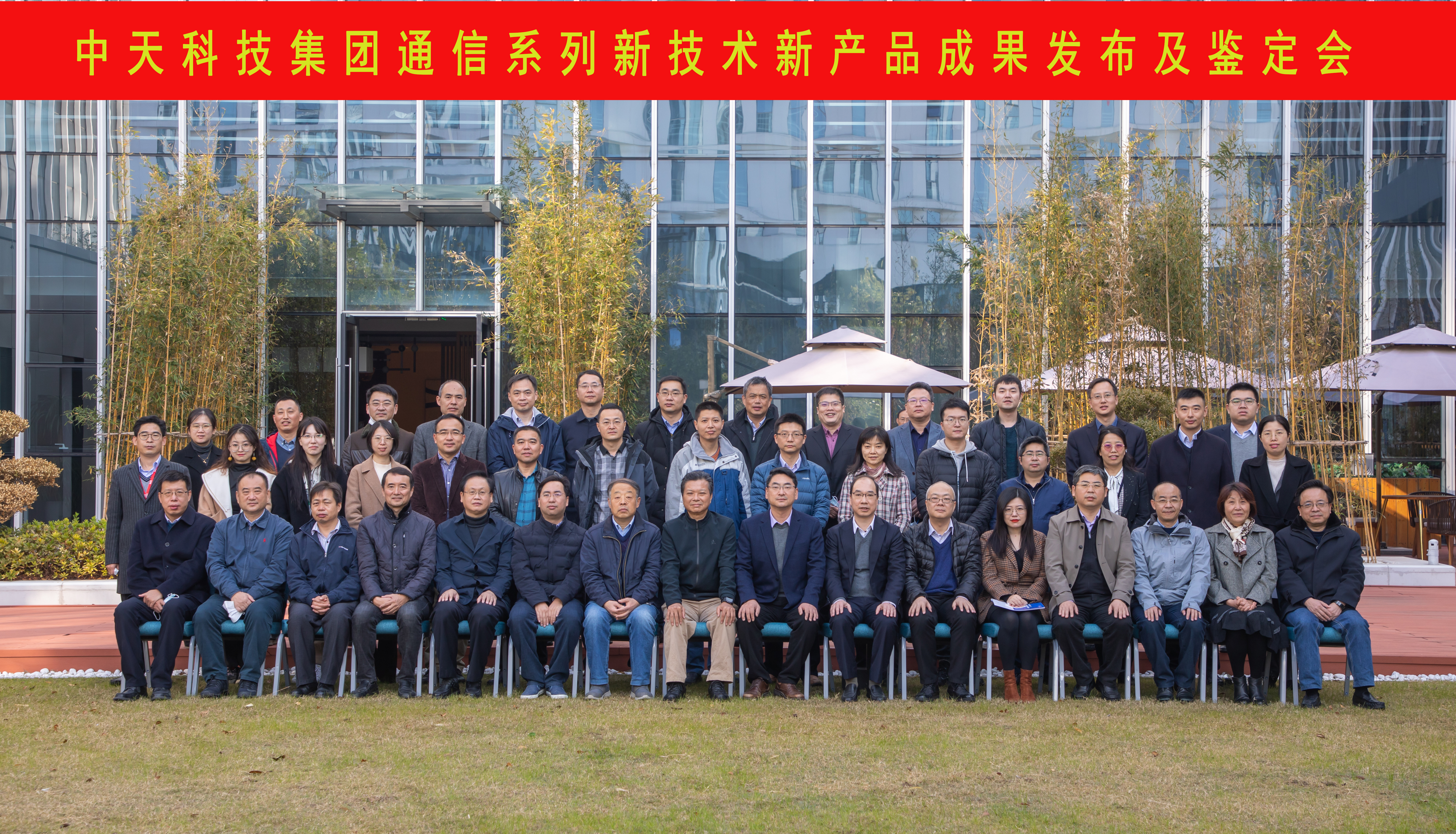 J9游戏·【中国】官方网站