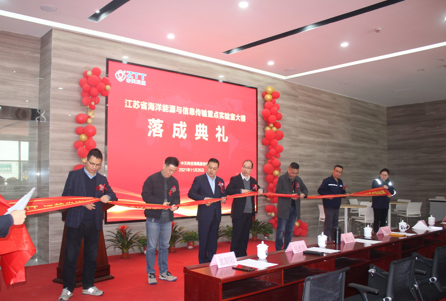 J9游戏·【中国】官方网站