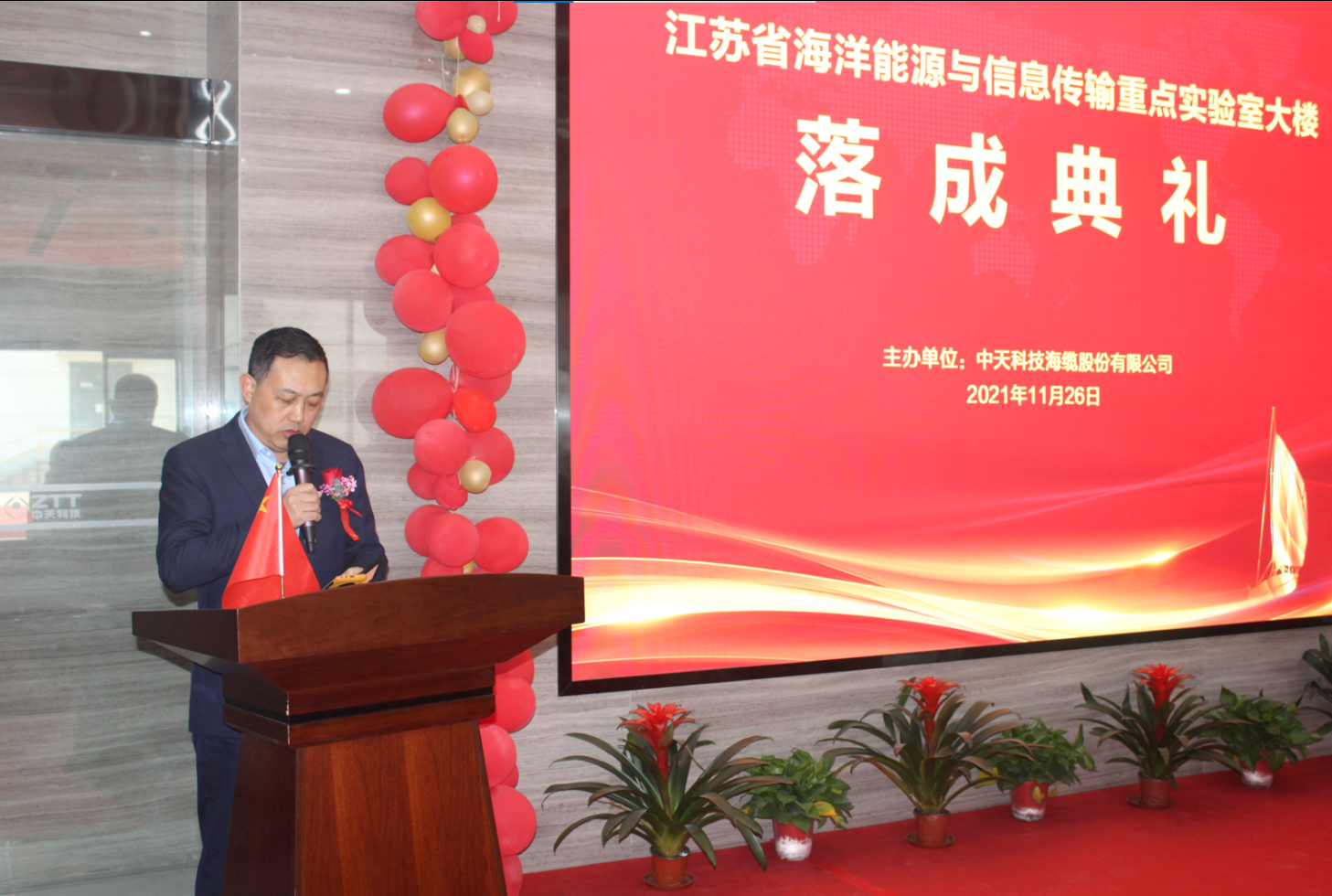 J9游戏·【中国】官方网站