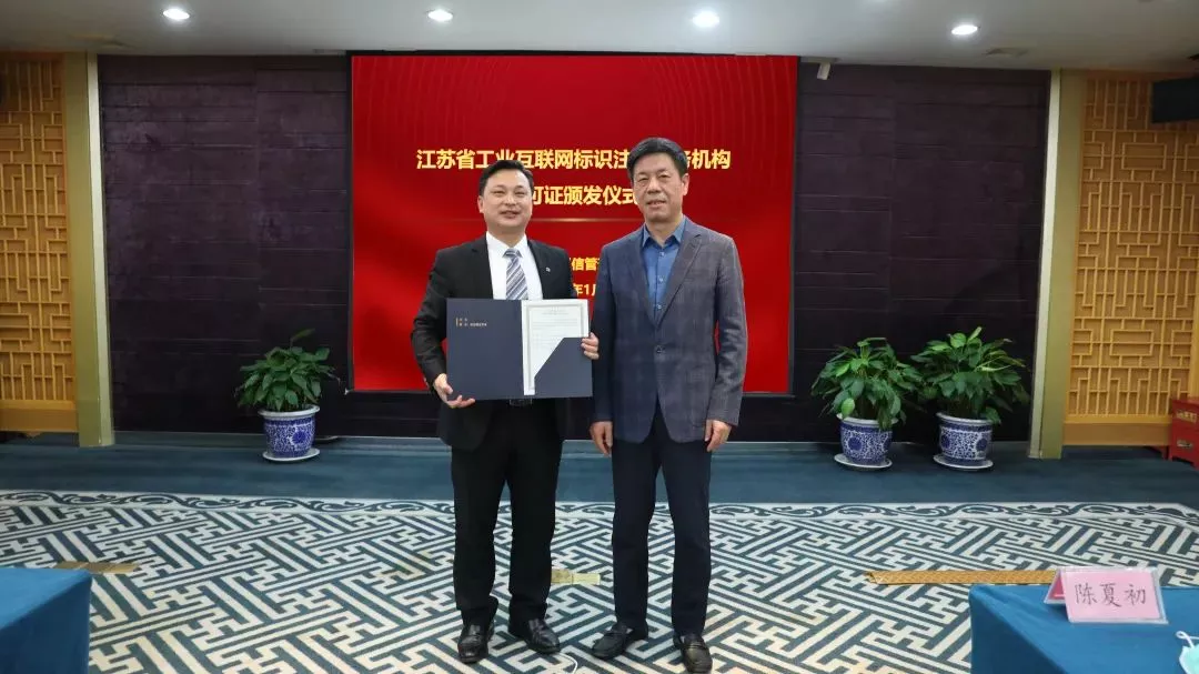 J9游戏·【中国】官方网站
