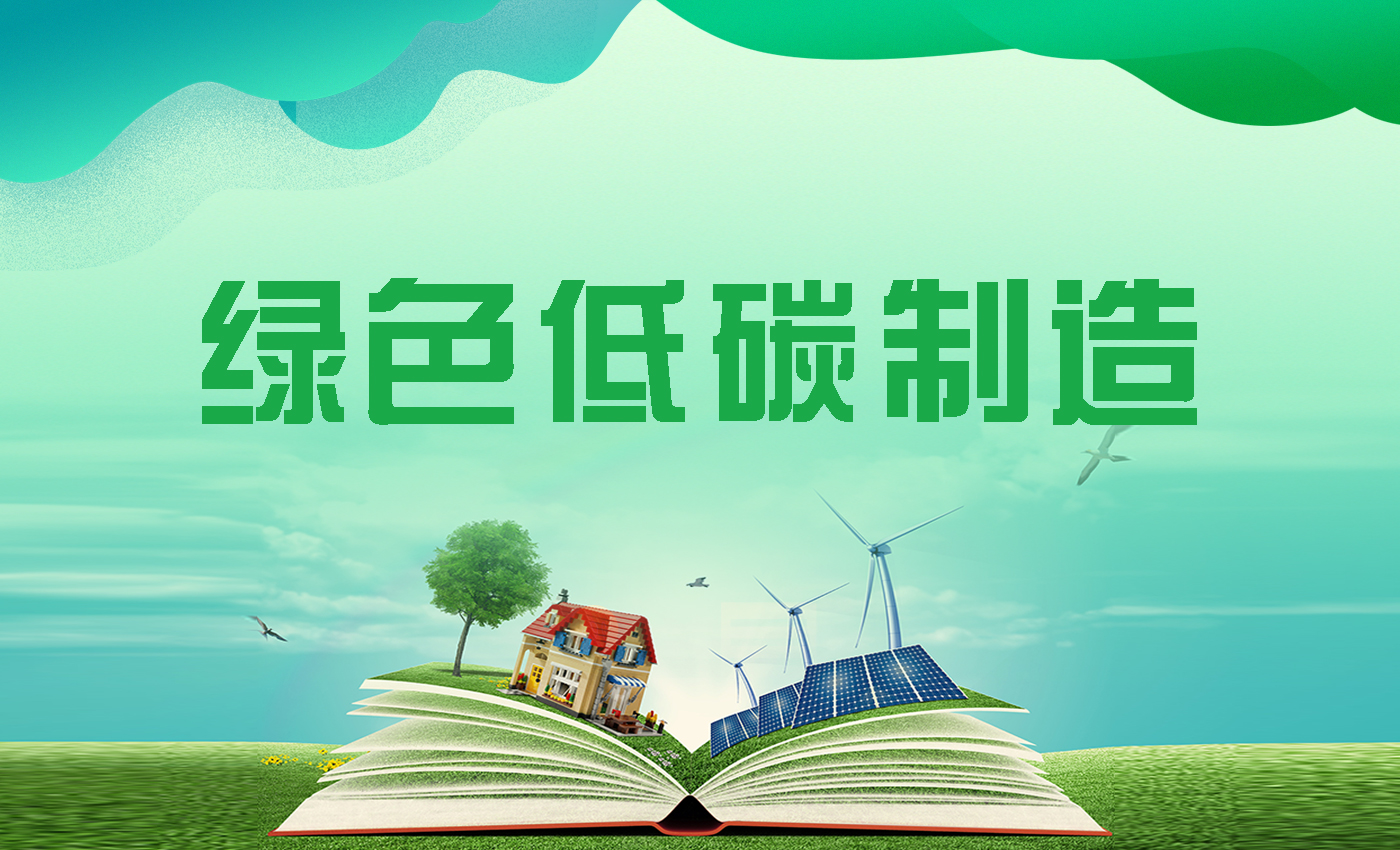 J9游戏·【中国】官方网站