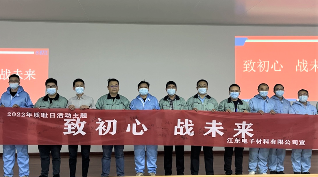 J9游戏·【中国】官方网站