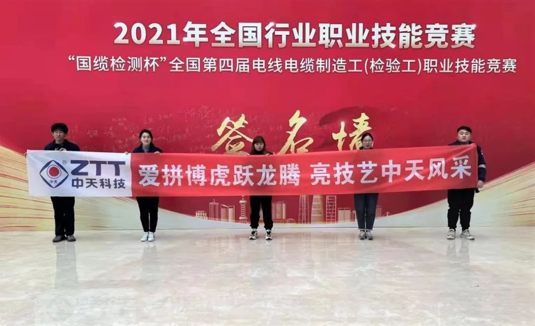 J9游戏·【中国】官方网站