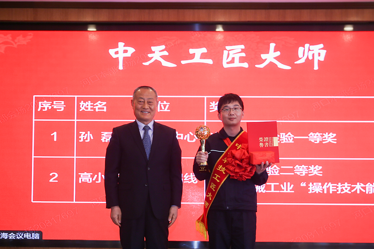 J9游戏·【中国】官方网站