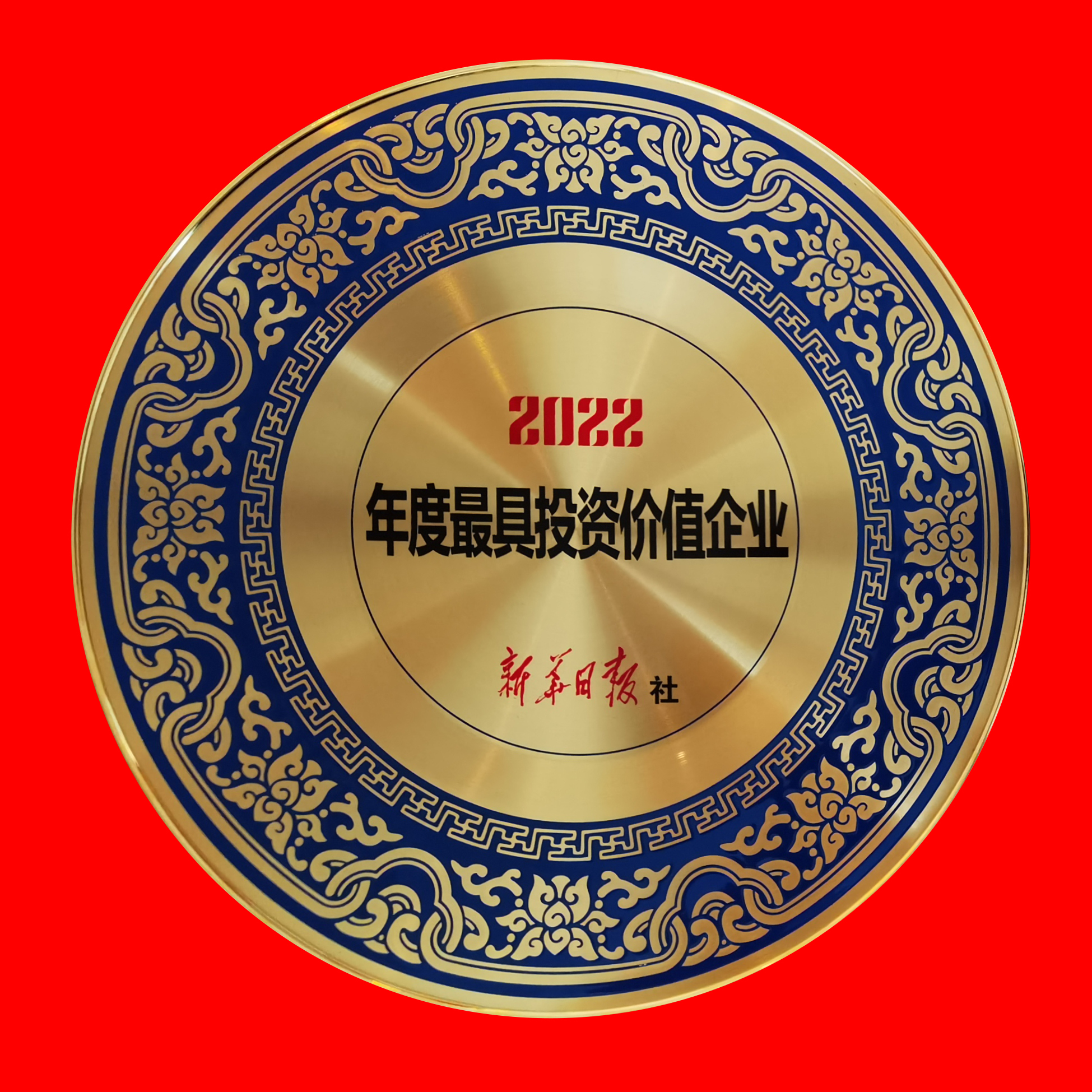 J9游戏·【中国】官方网站