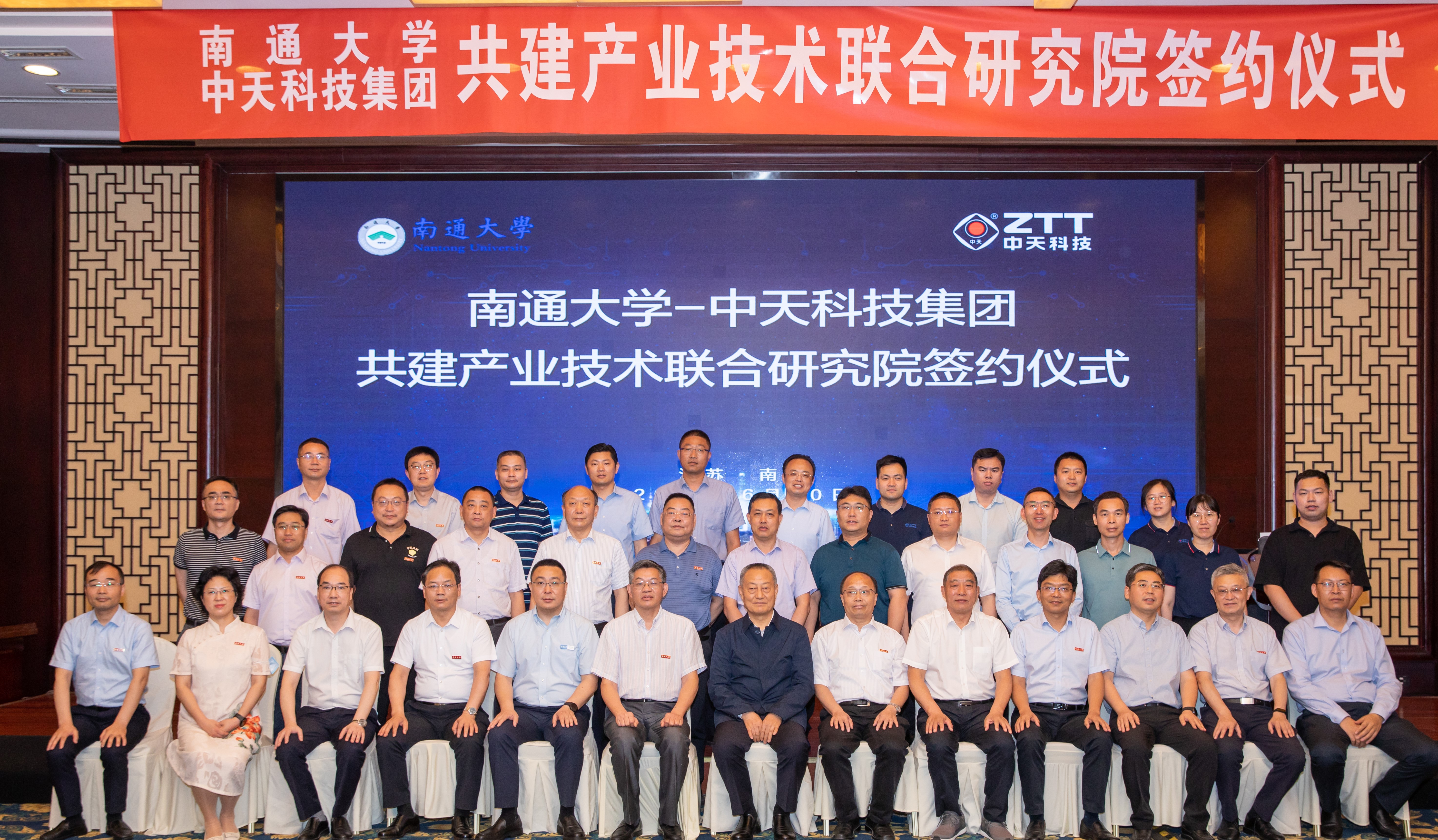 J9游戏·【中国】官方网站