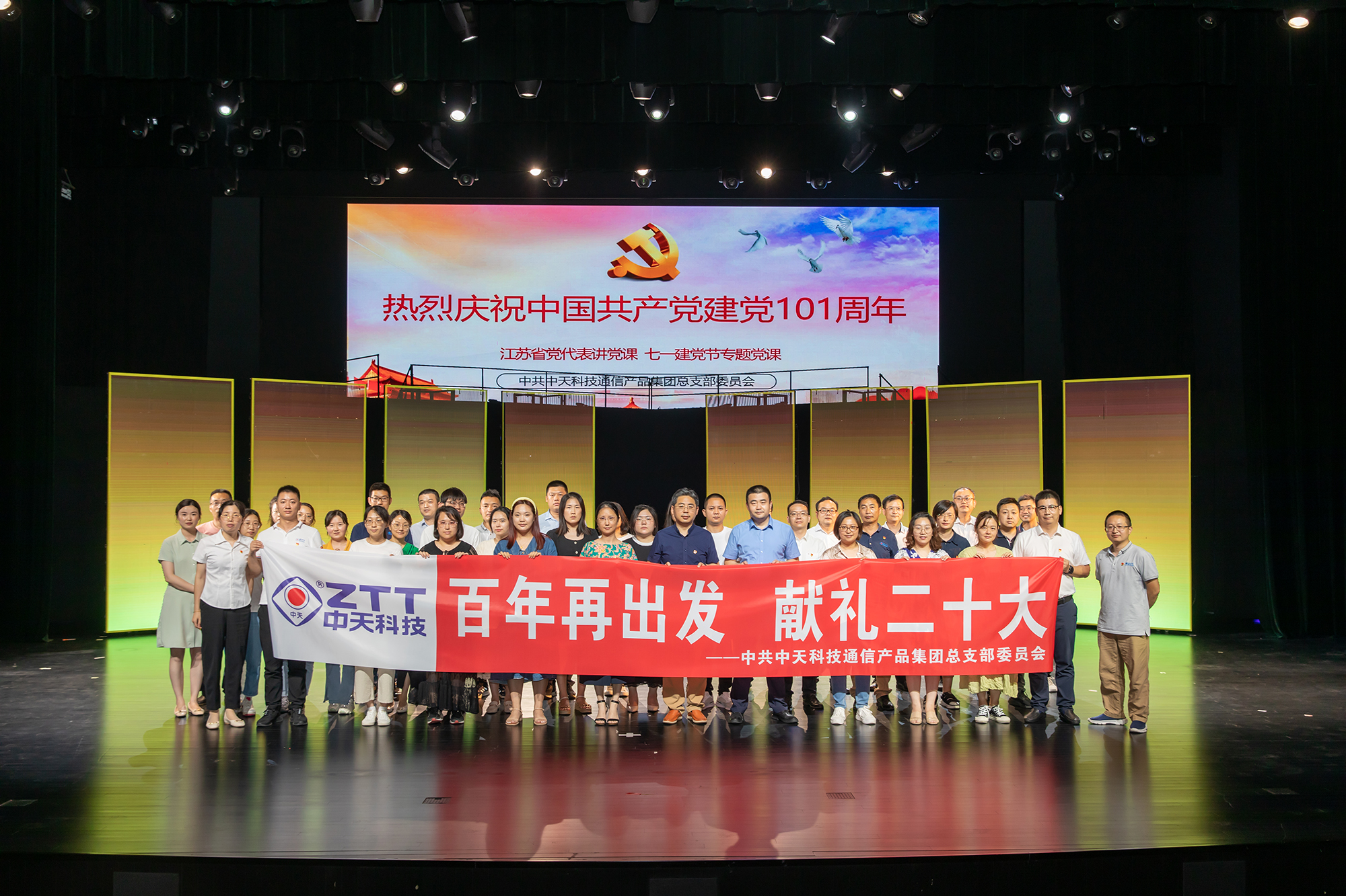 J9游戏·【中国】官方网站