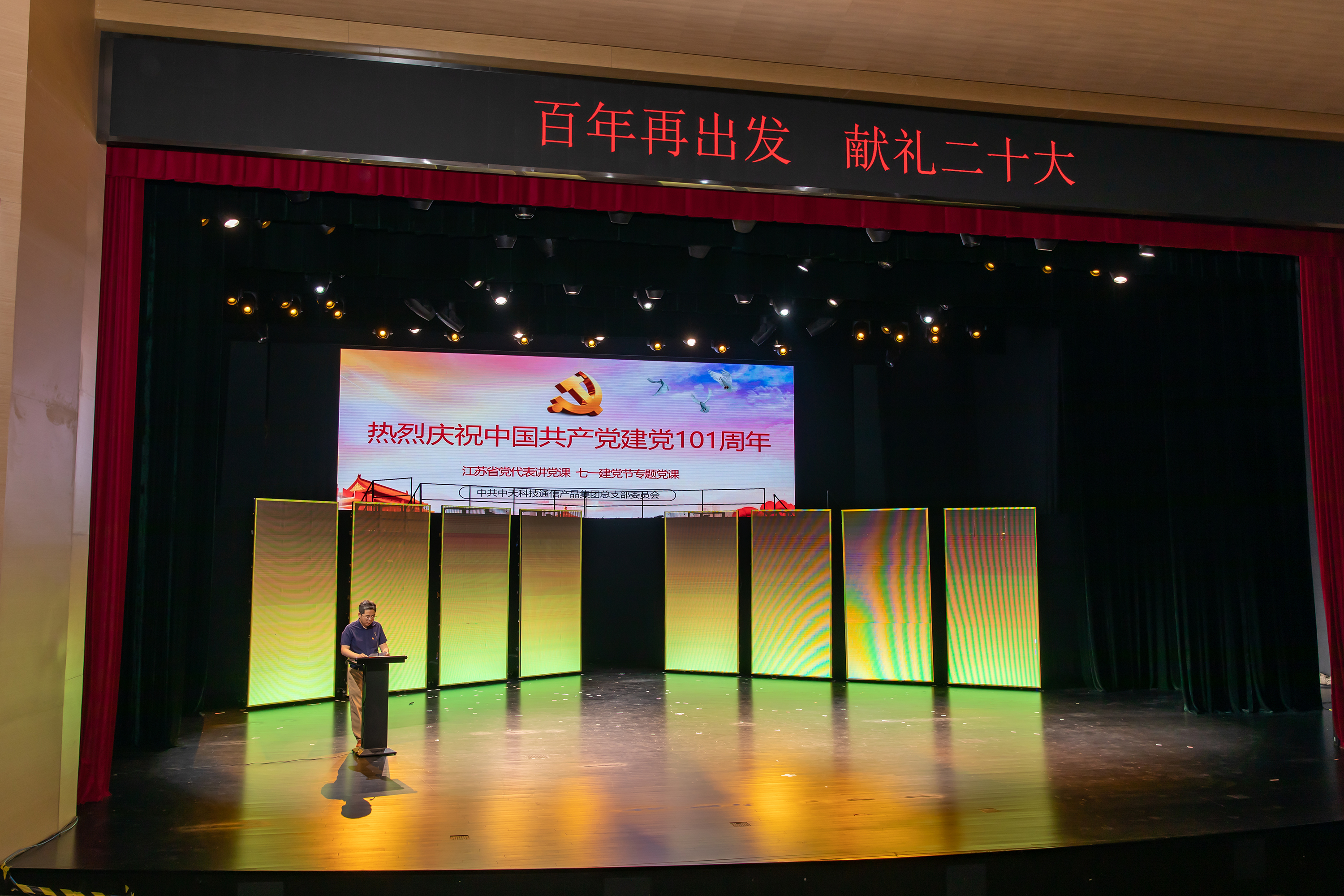 J9游戏·【中国】官方网站