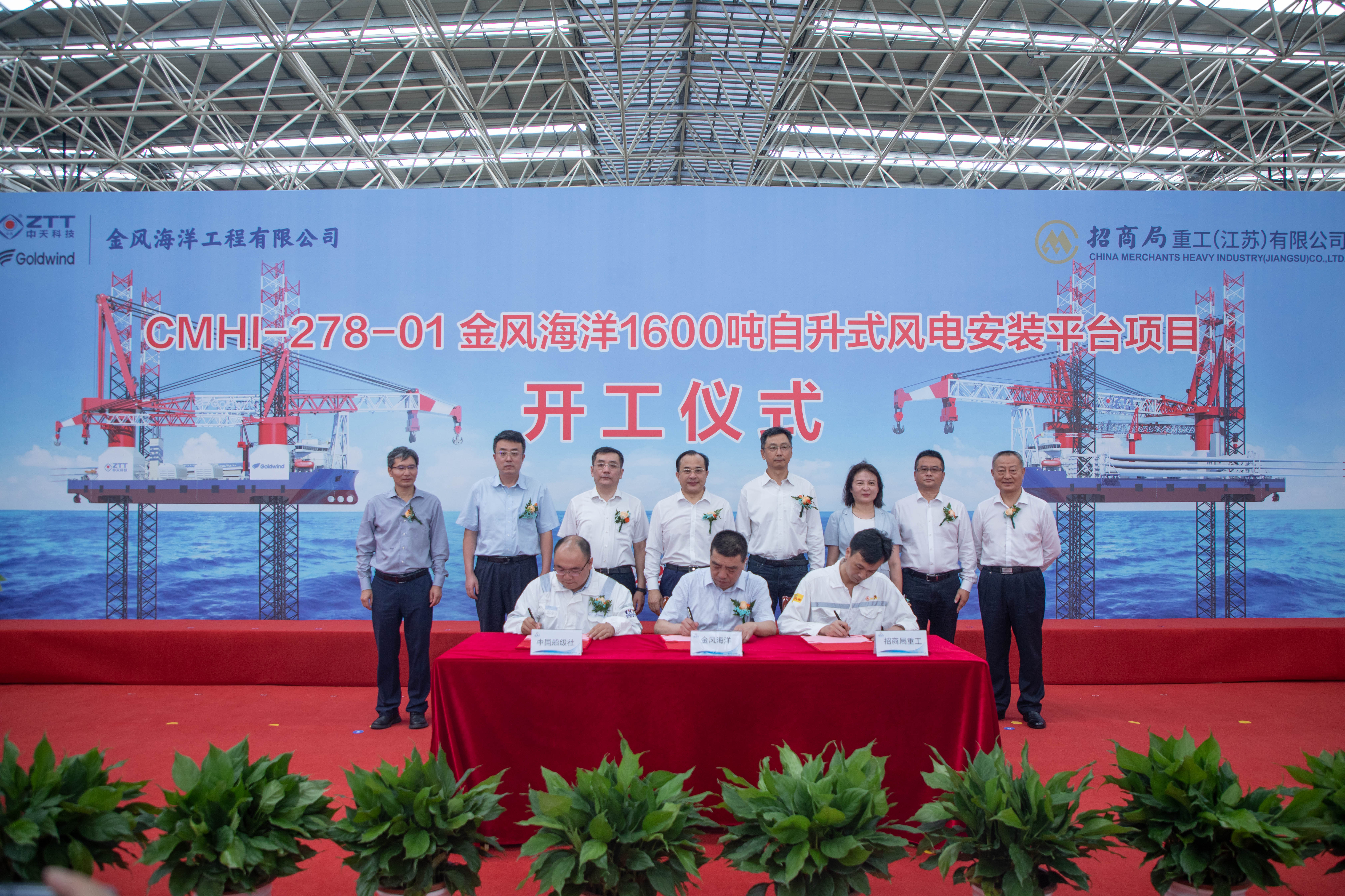 J9游戏·【中国】官方网站
