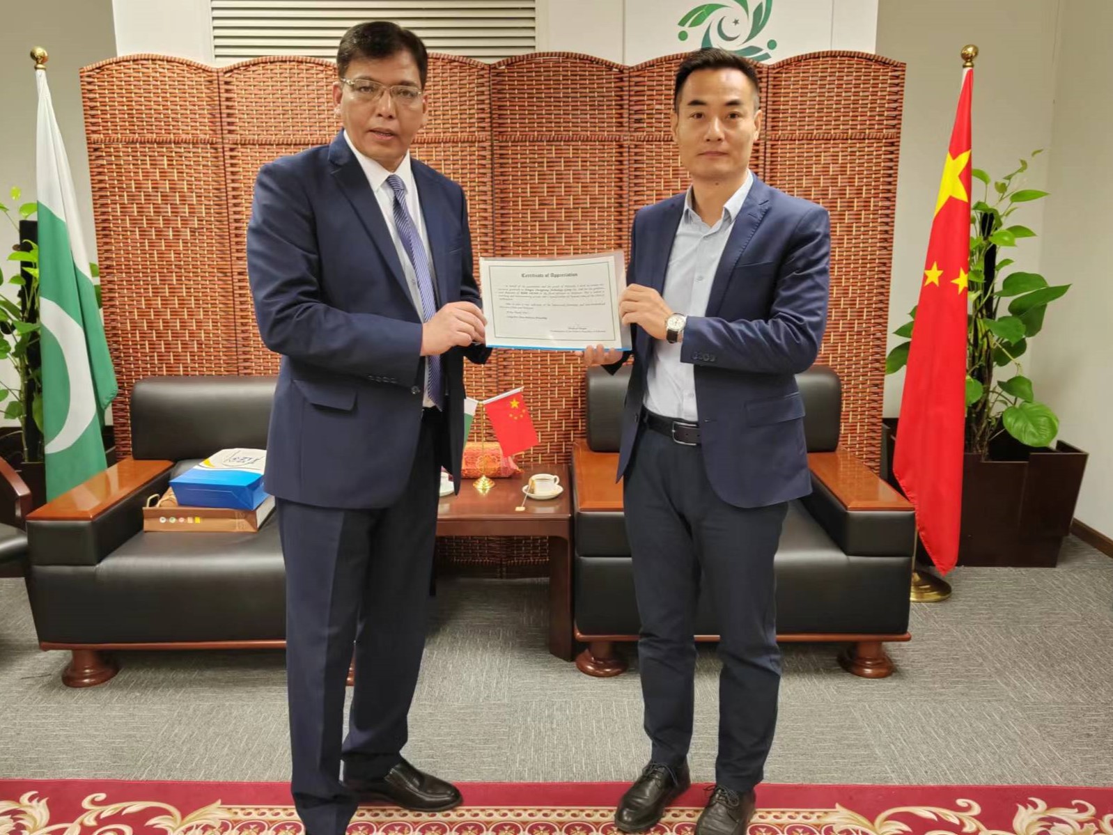 J9游戏·【中国】官方网站