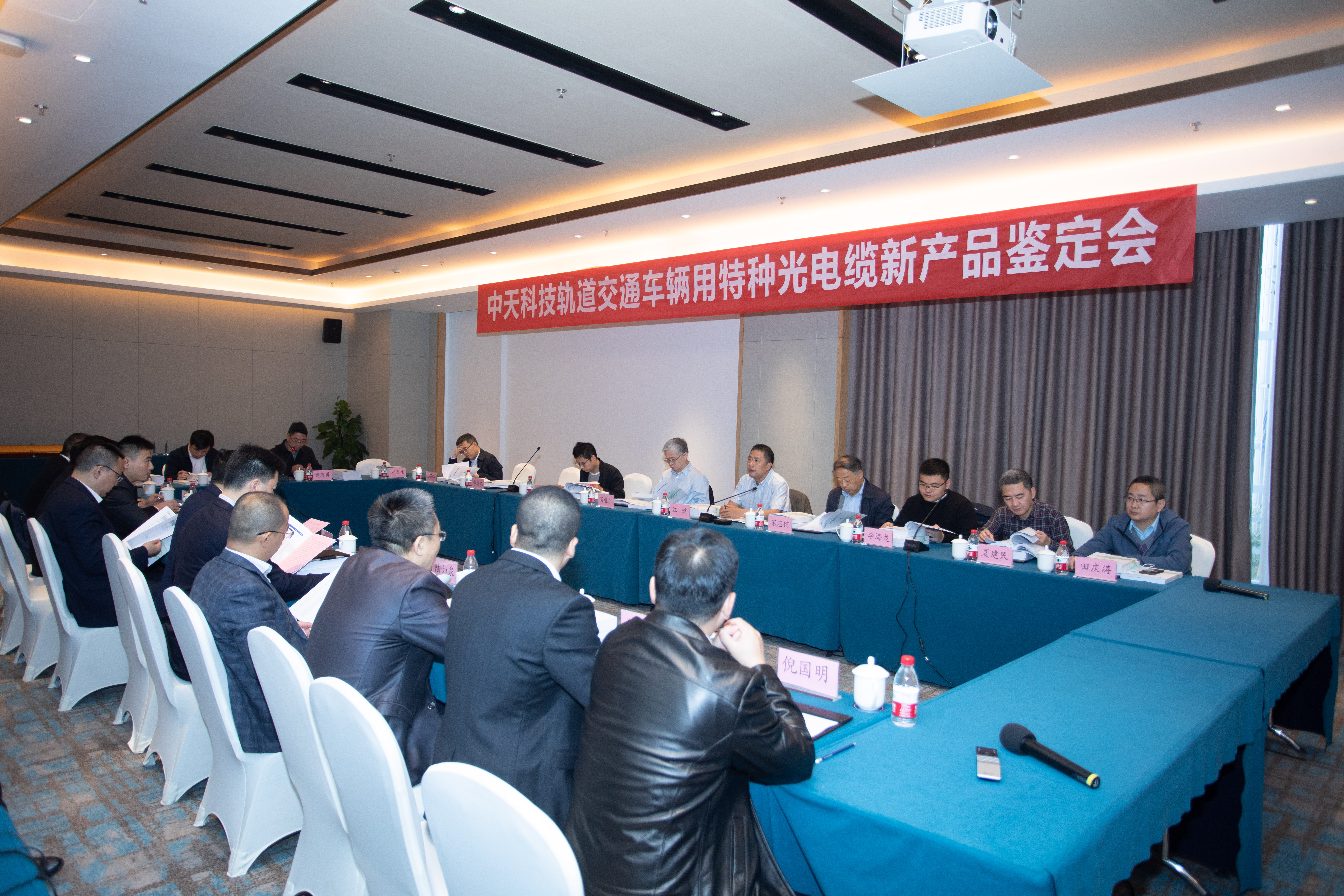 J9游戏·【中国】官方网站