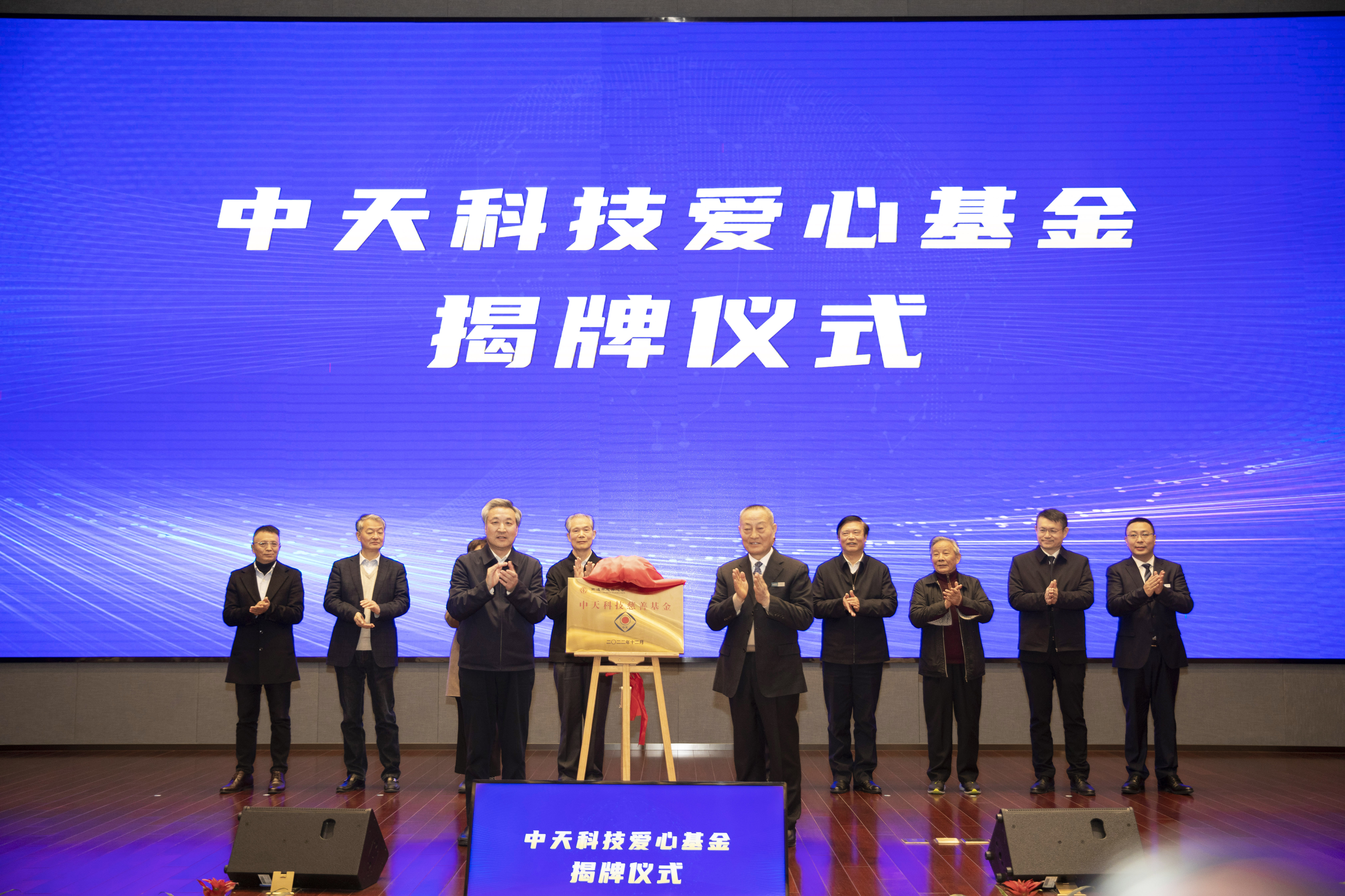 J9游戏·【中国】官方网站
