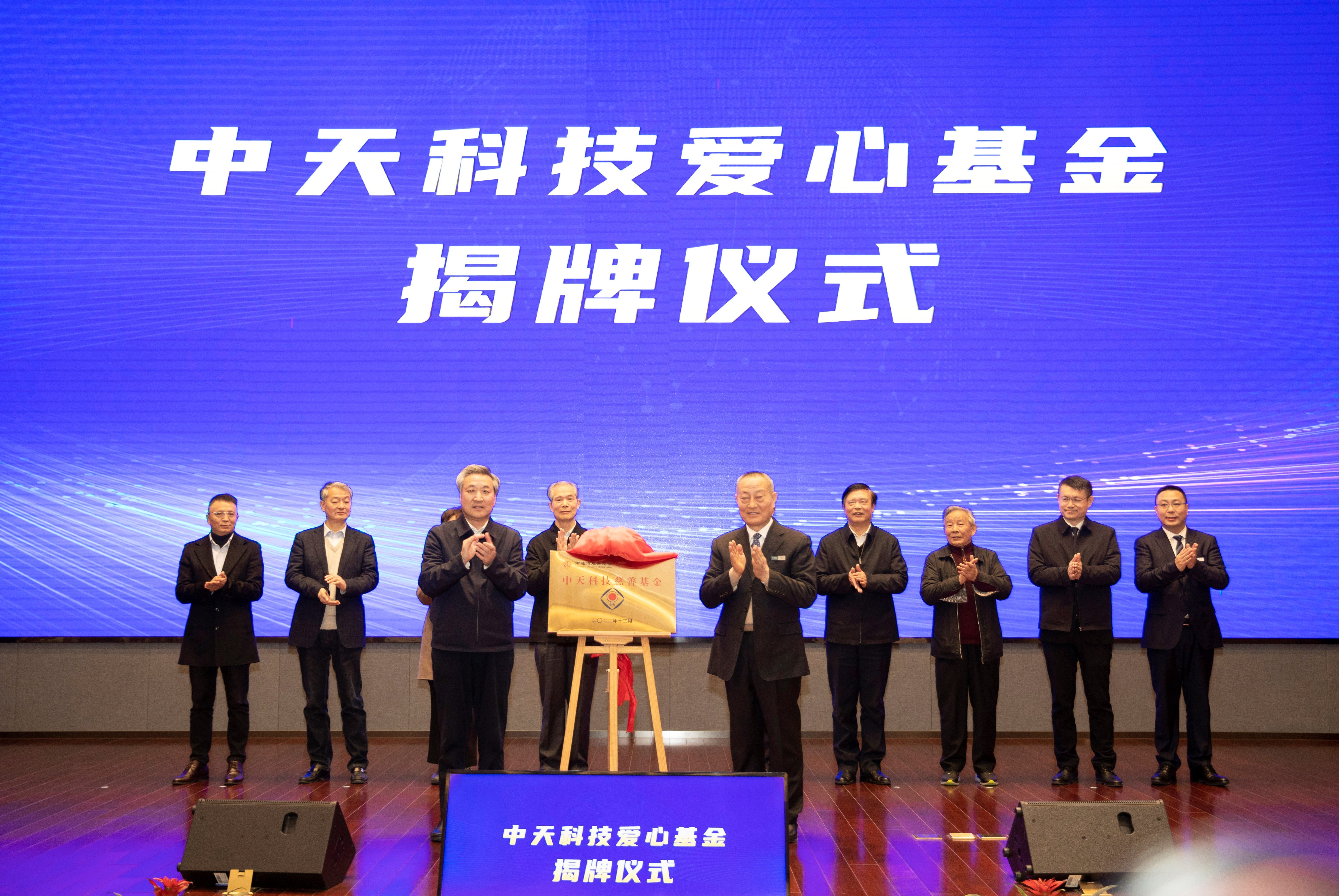 J9游戏·【中国】官方网站