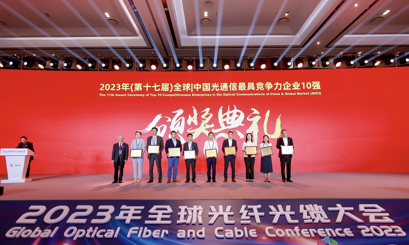 J9游戏·【中国】官方网站