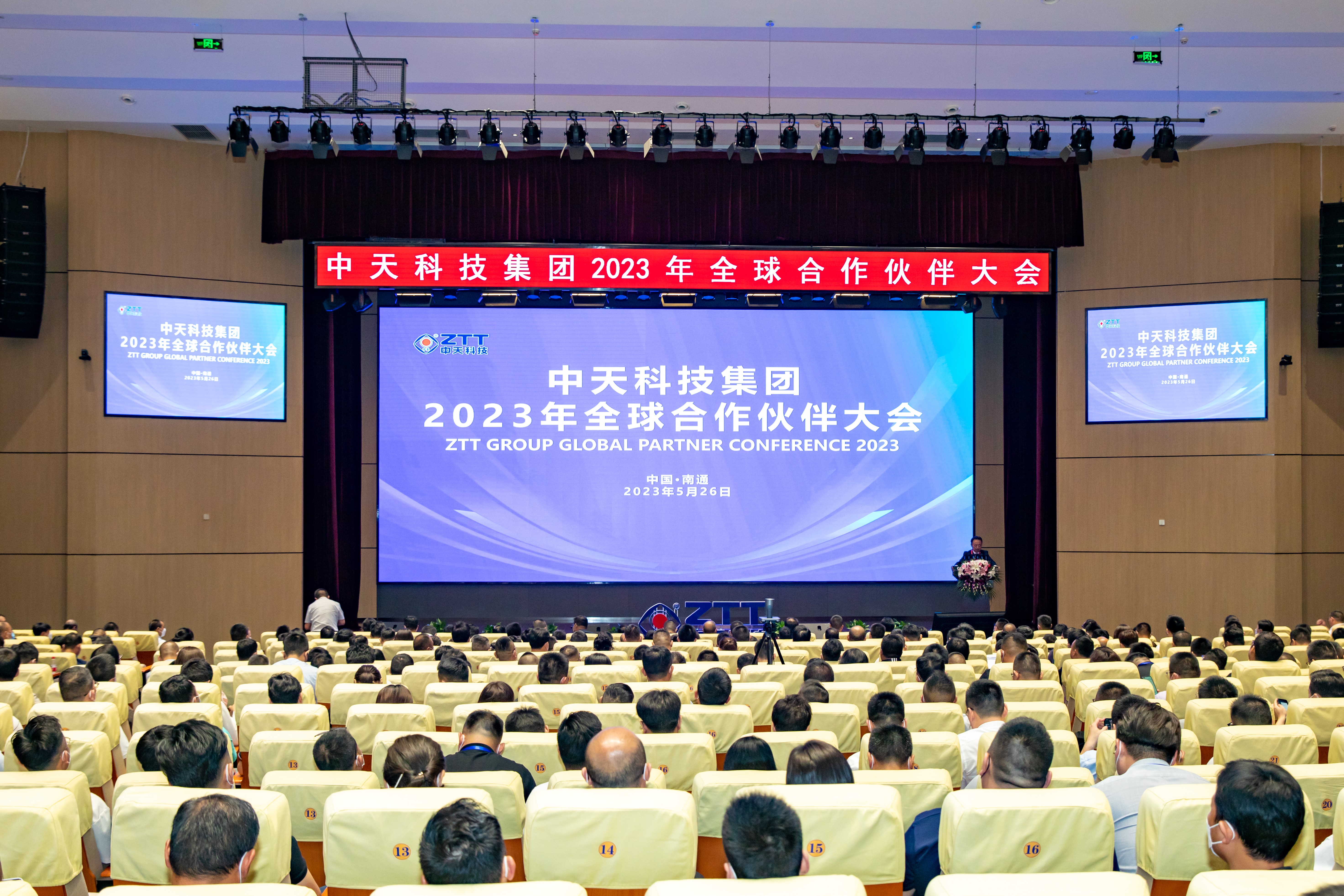 J9游戏·【中国】官方网站