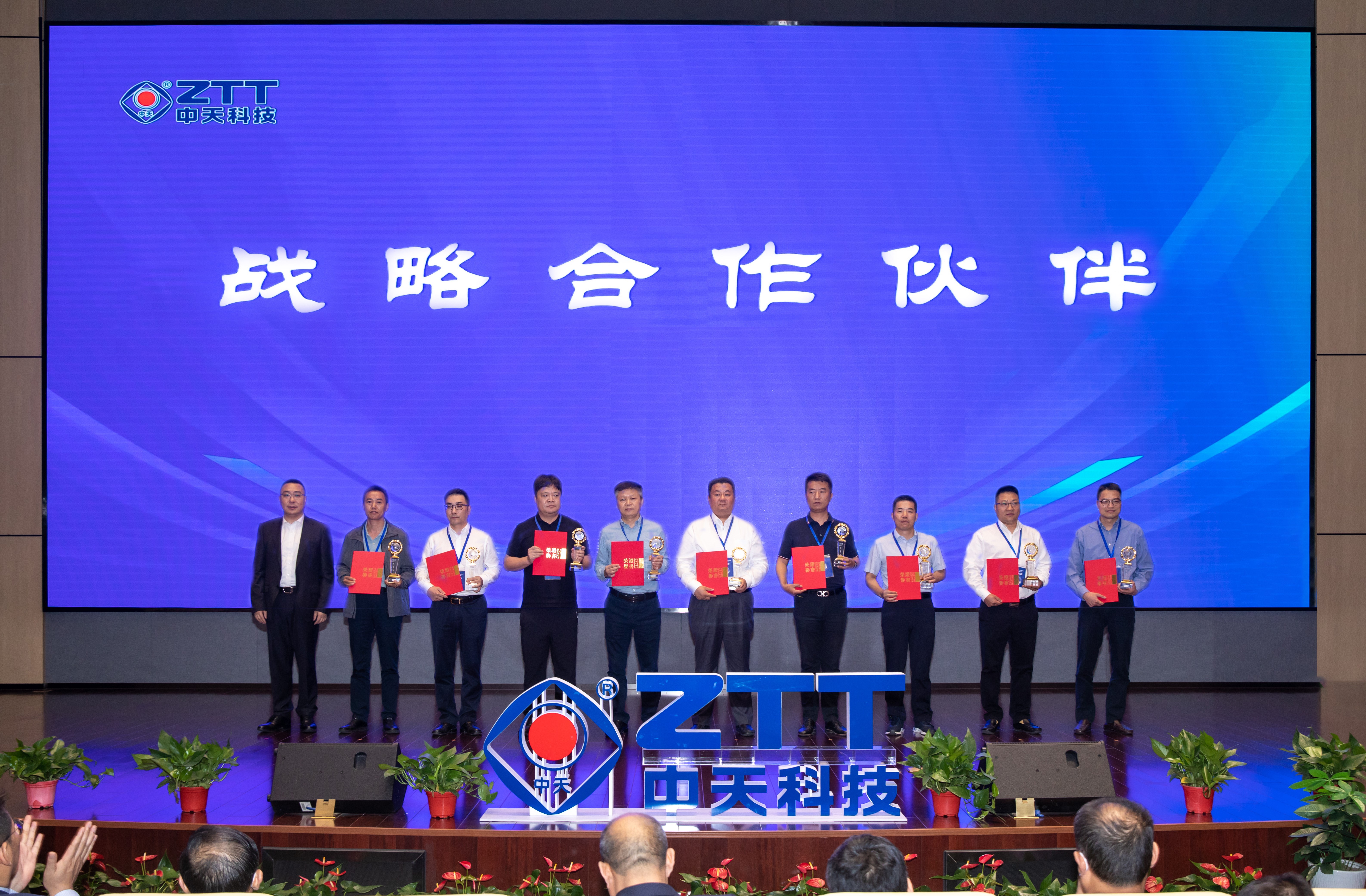J9游戏·【中国】官方网站