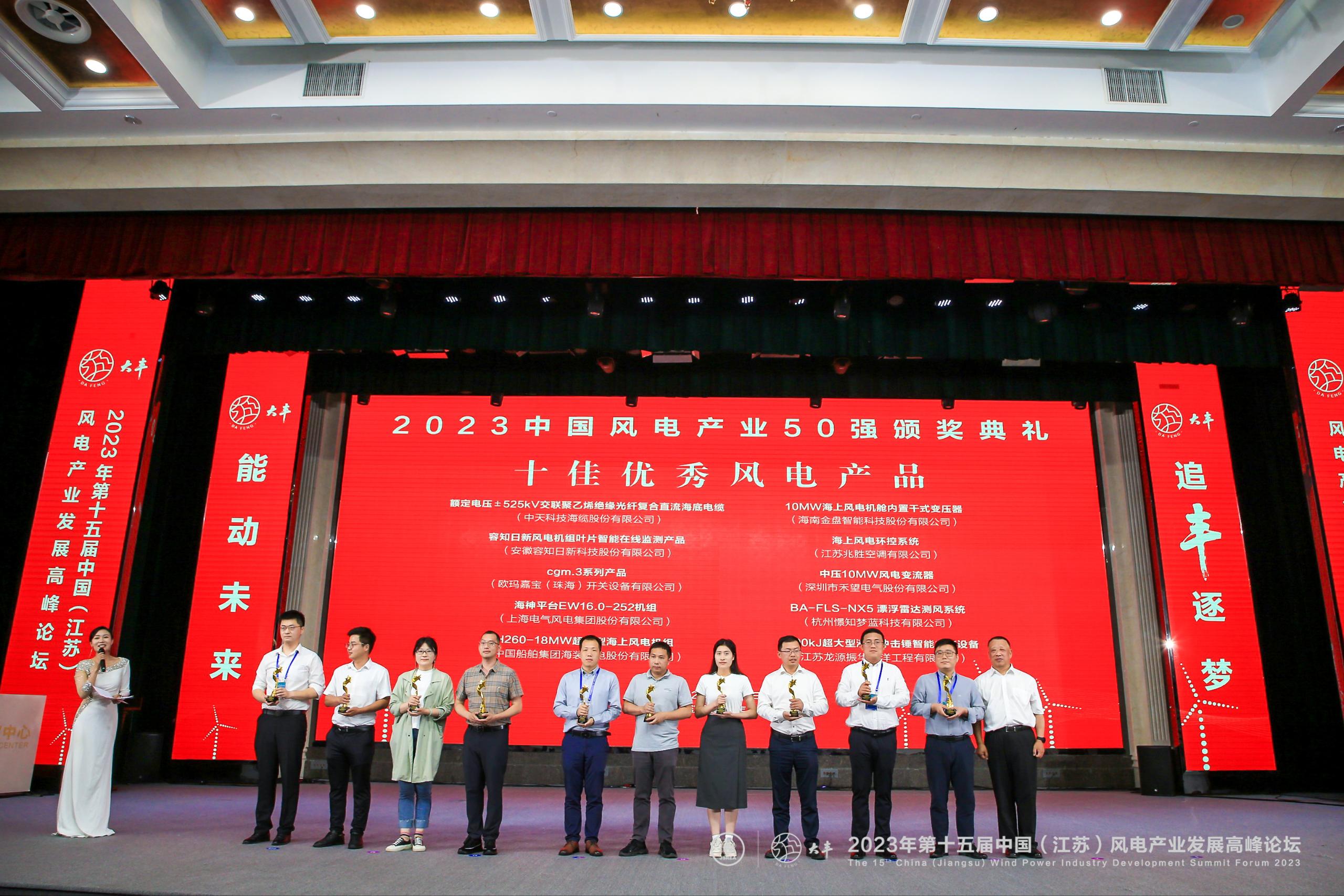 J9游戏·【中国】官方网站
