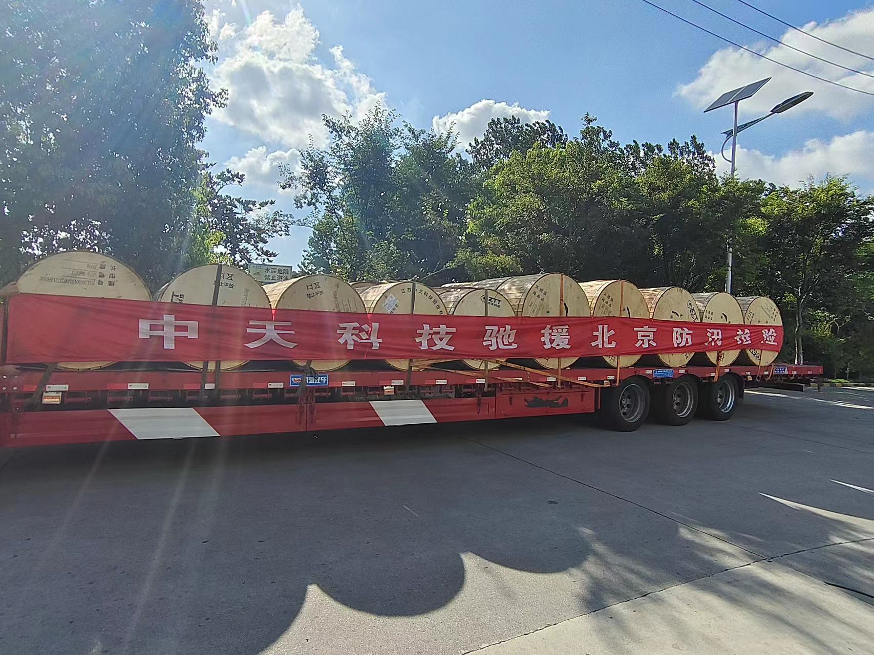 J9游戏·【中国】官方网站