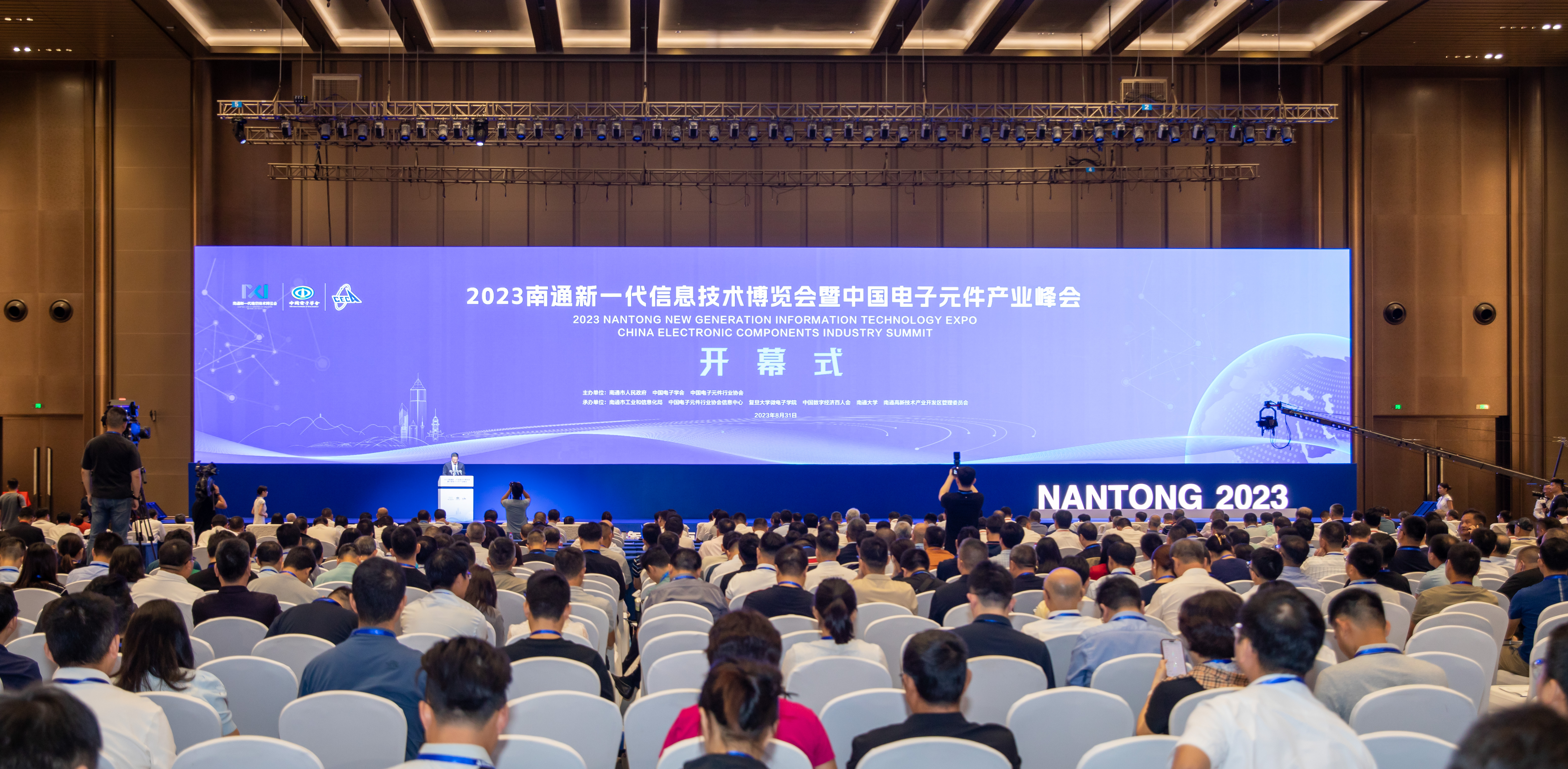 J9游戏·【中国】官方网站