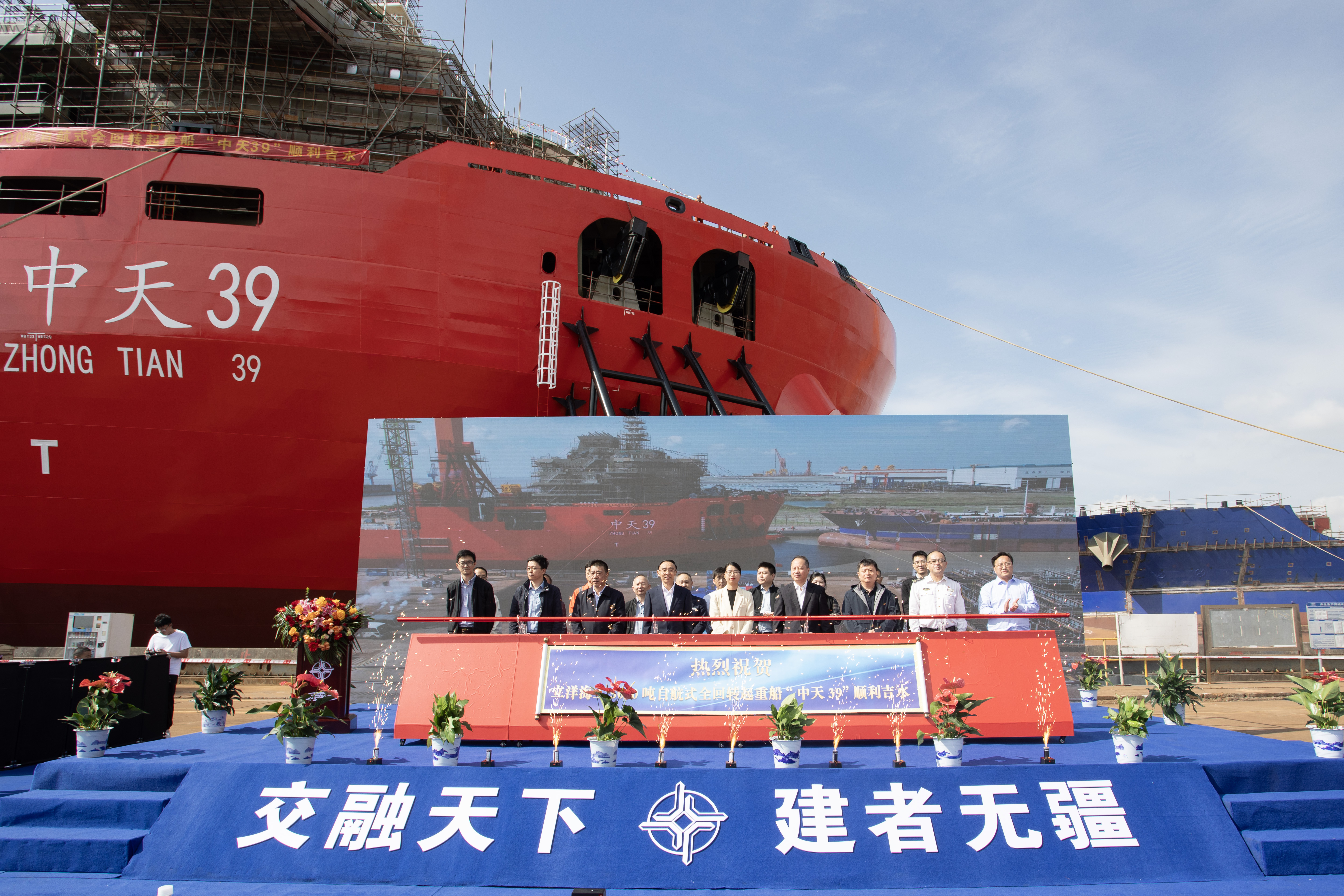J9游戏·【中国】官方网站
