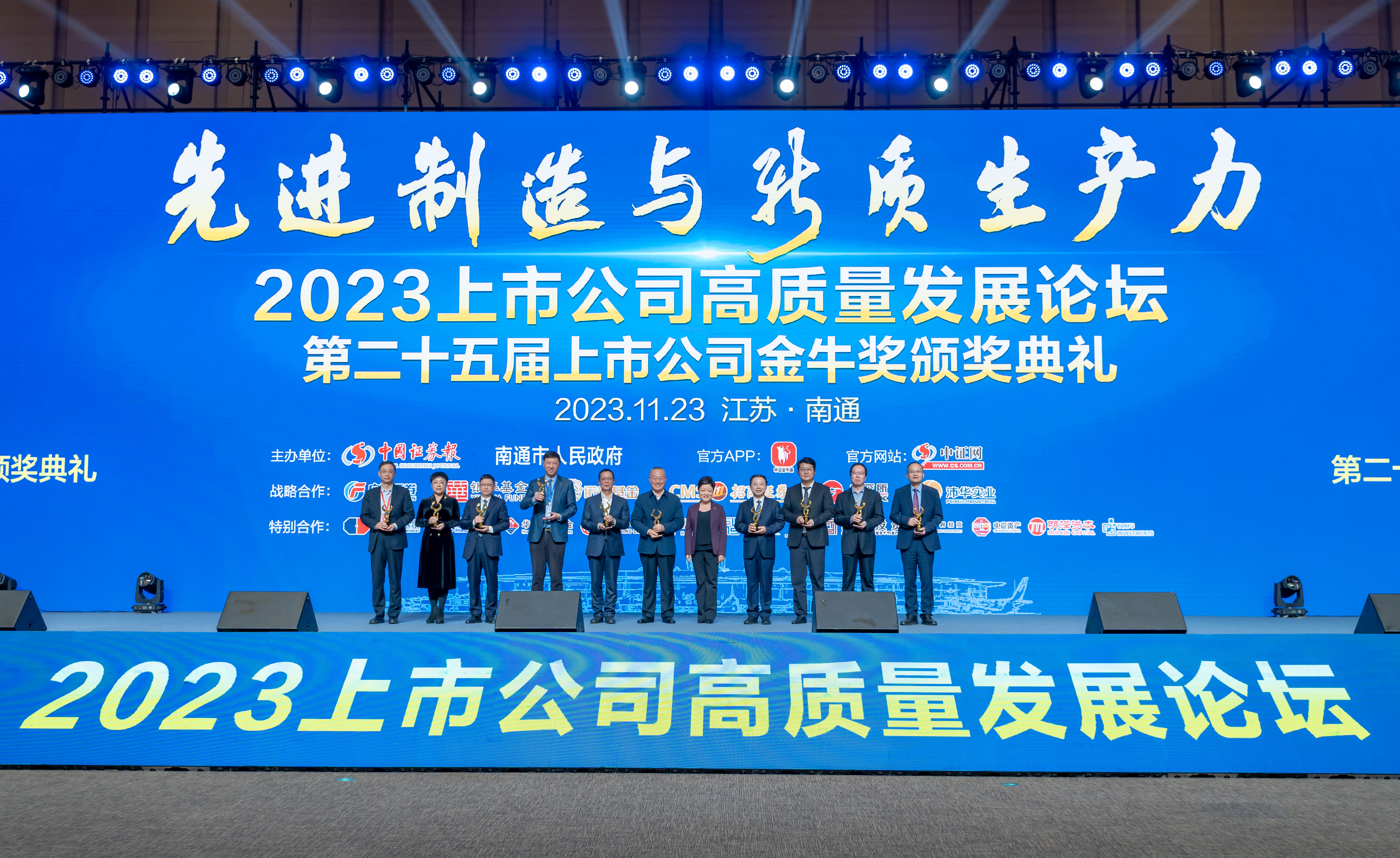 J9游戏·【中国】官方网站
