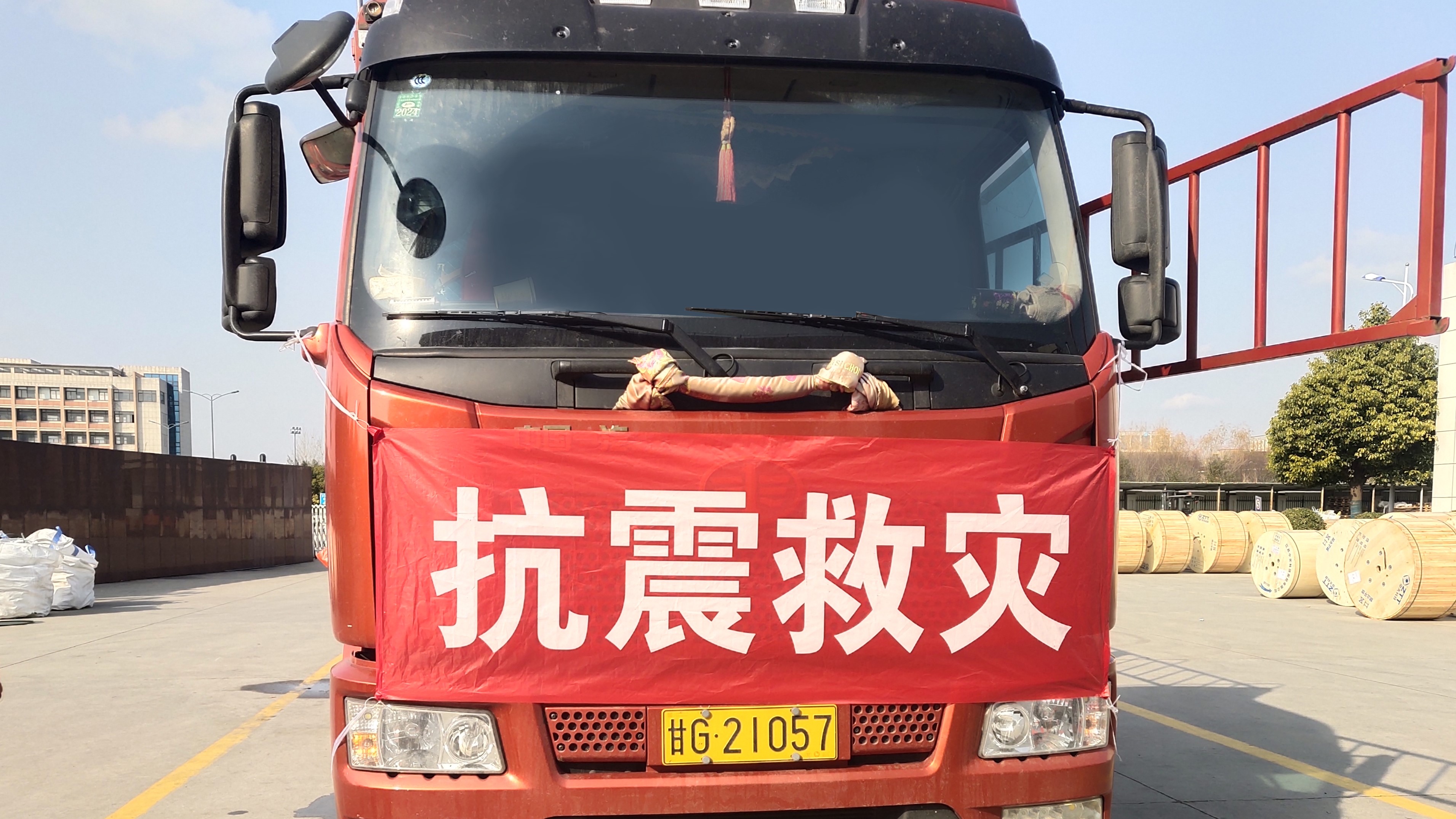 J9游戏·【中国】官方网站