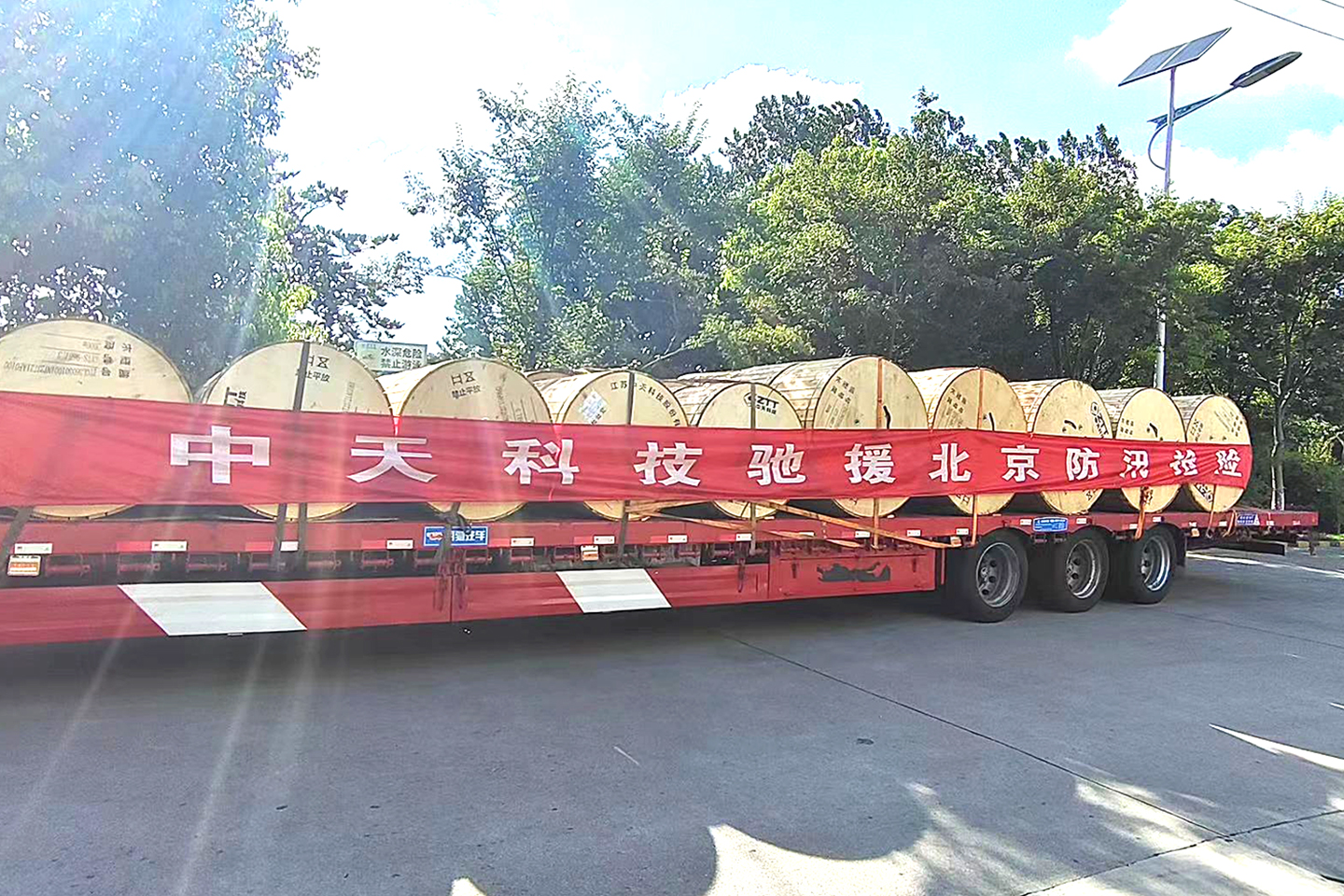 J9游戏·【中国】官方网站