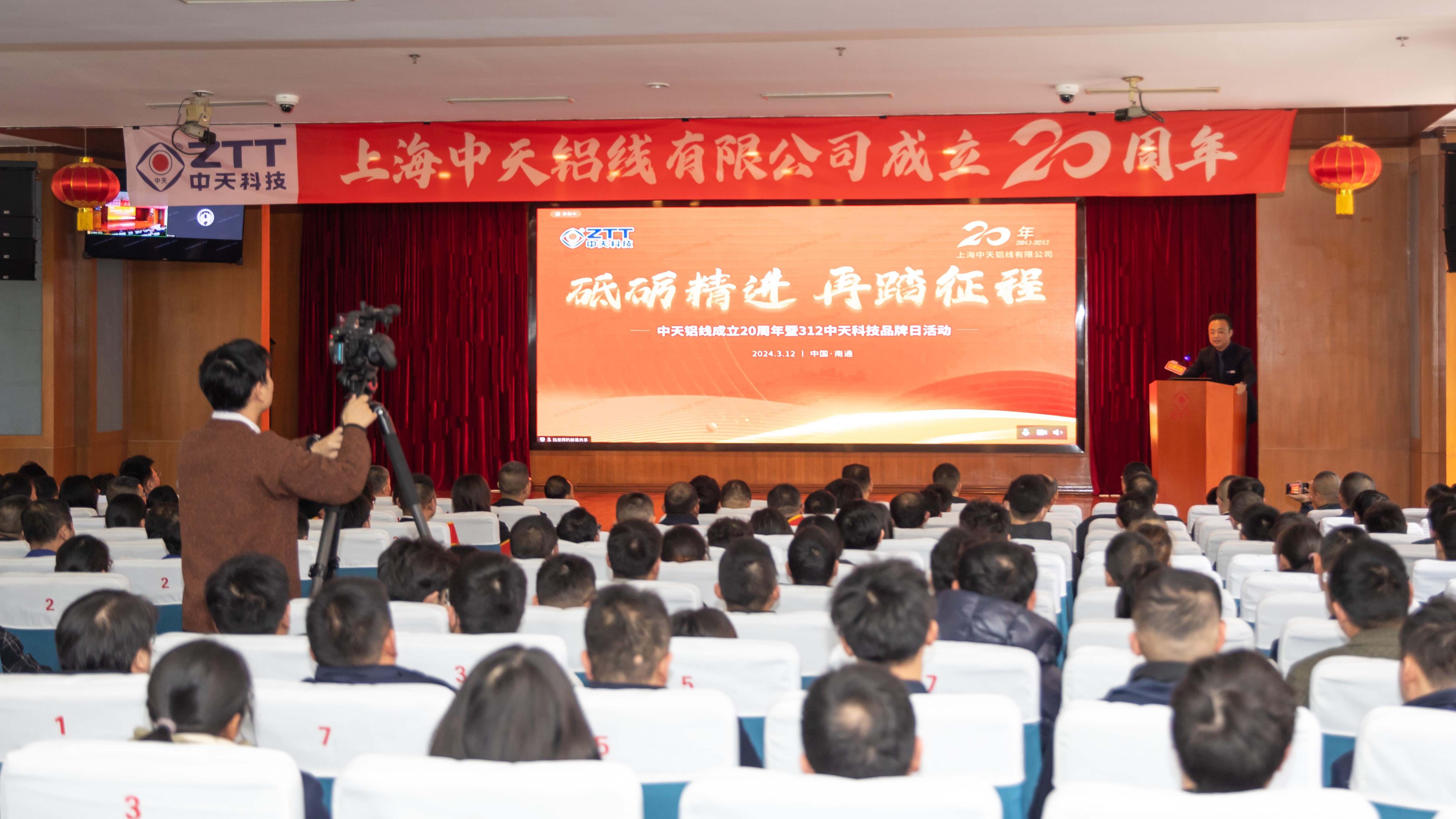 J9游戏·【中国】官方网站