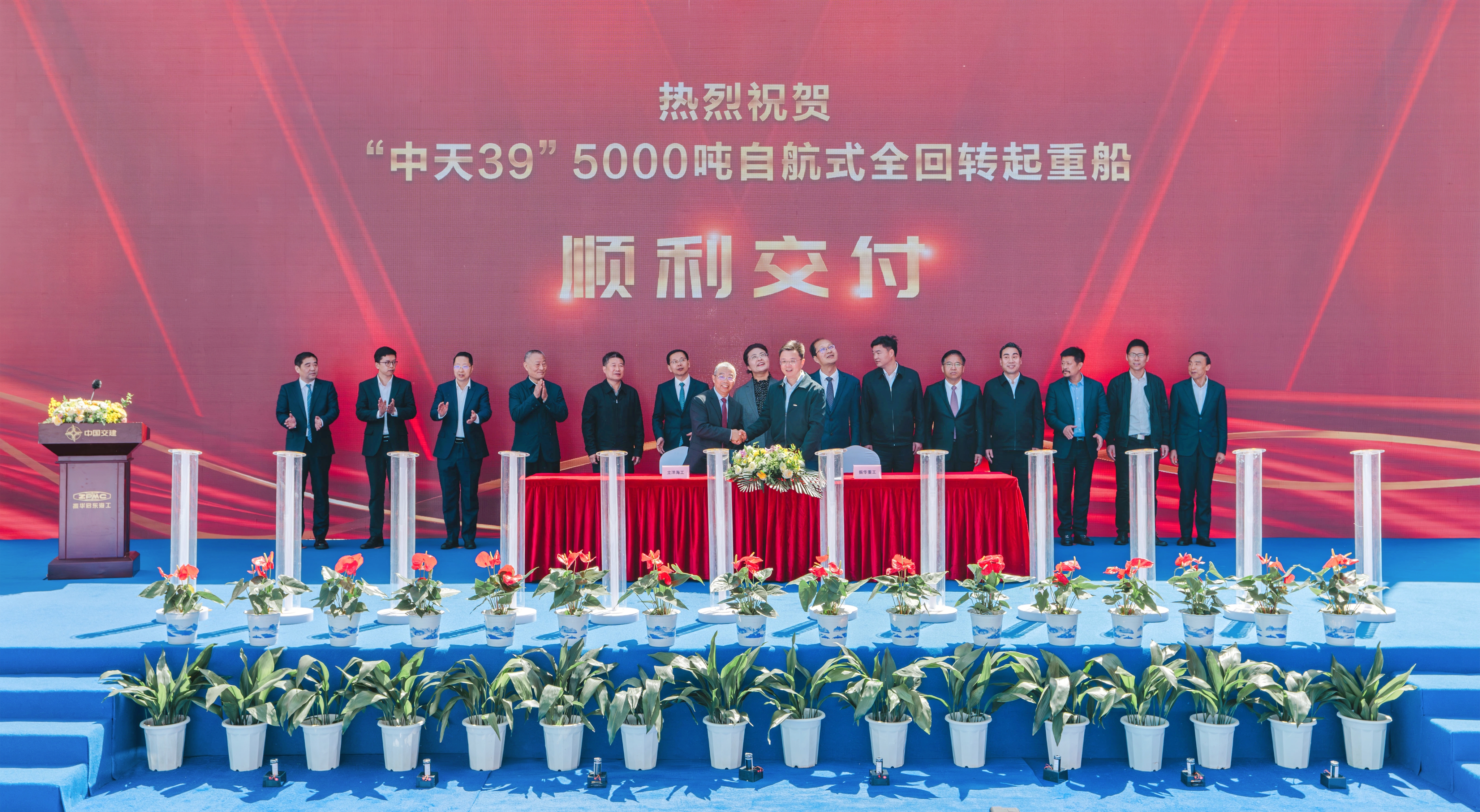 J9游戏·【中国】官方网站