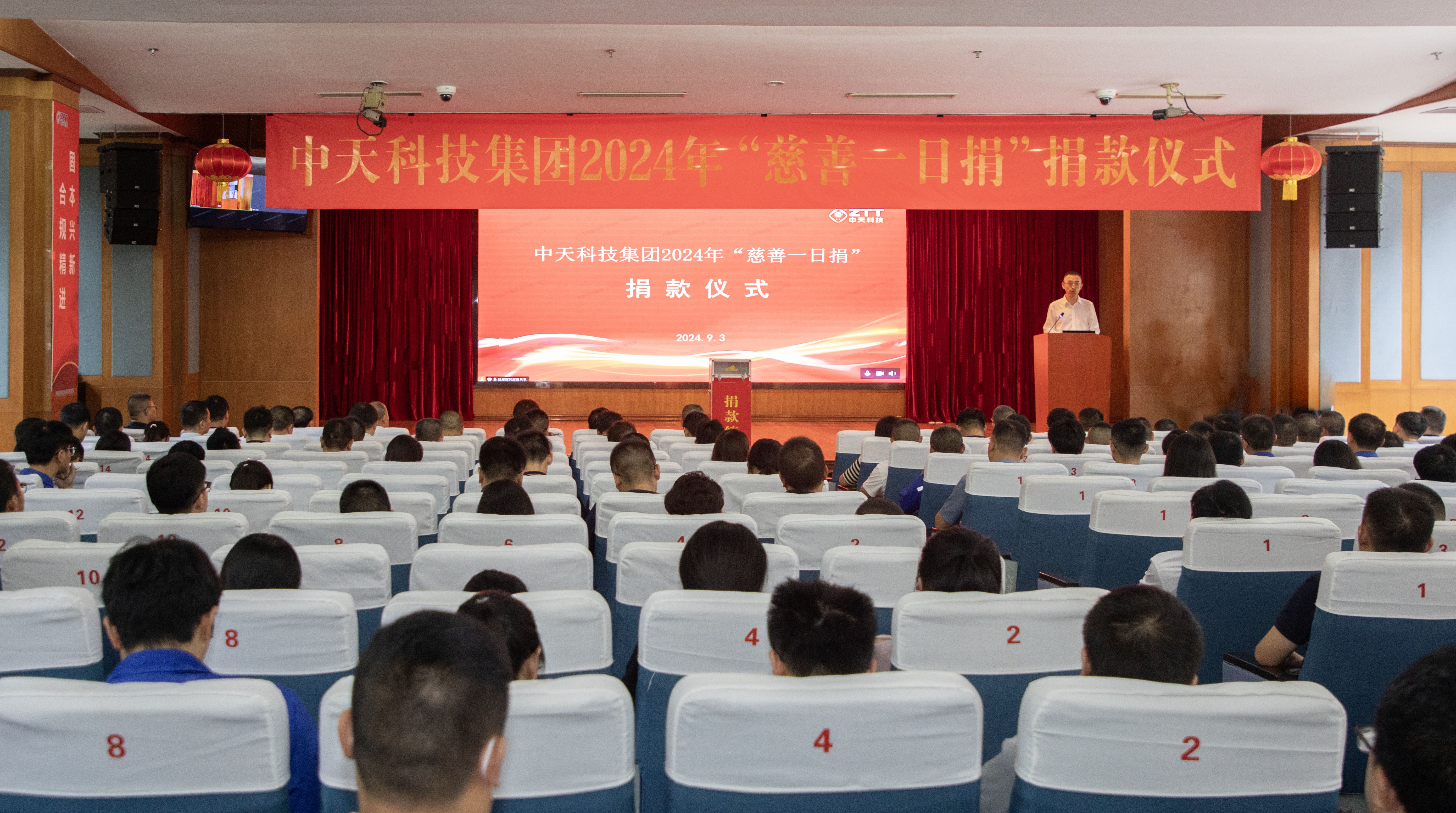 J9游戏·【中国】官方网站