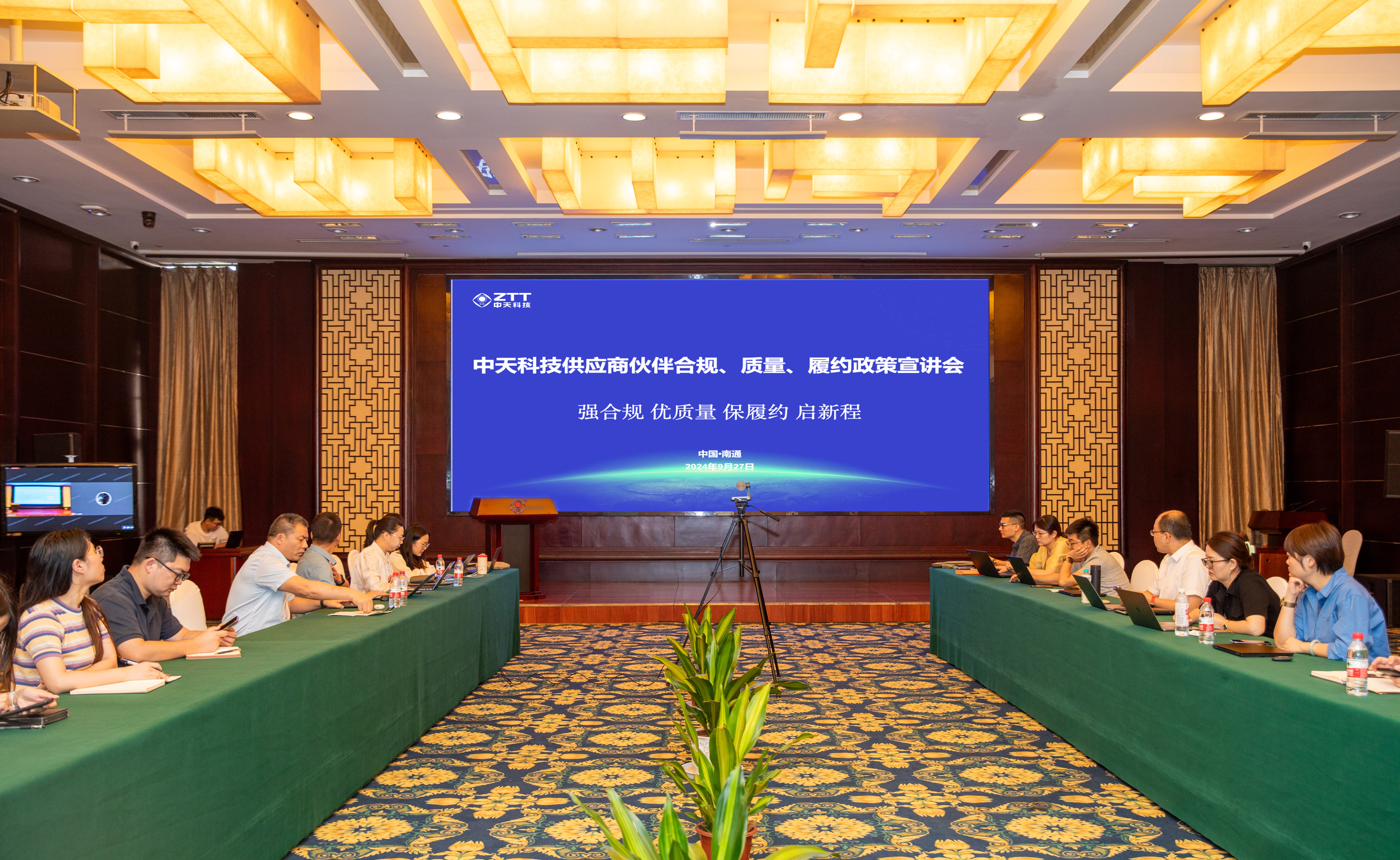 J9游戏·【中国】官方网站