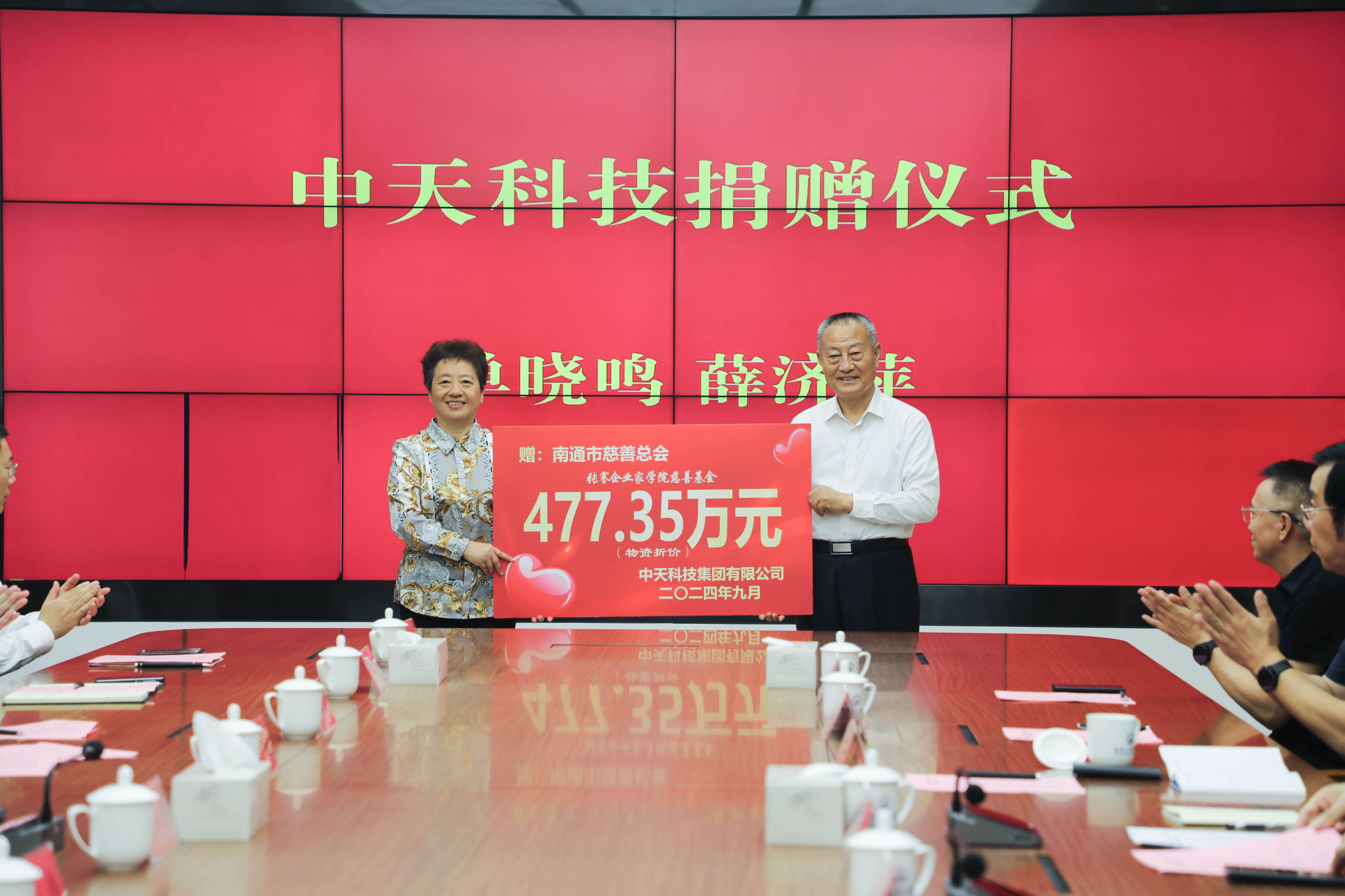 J9游戏·【中国】官方网站