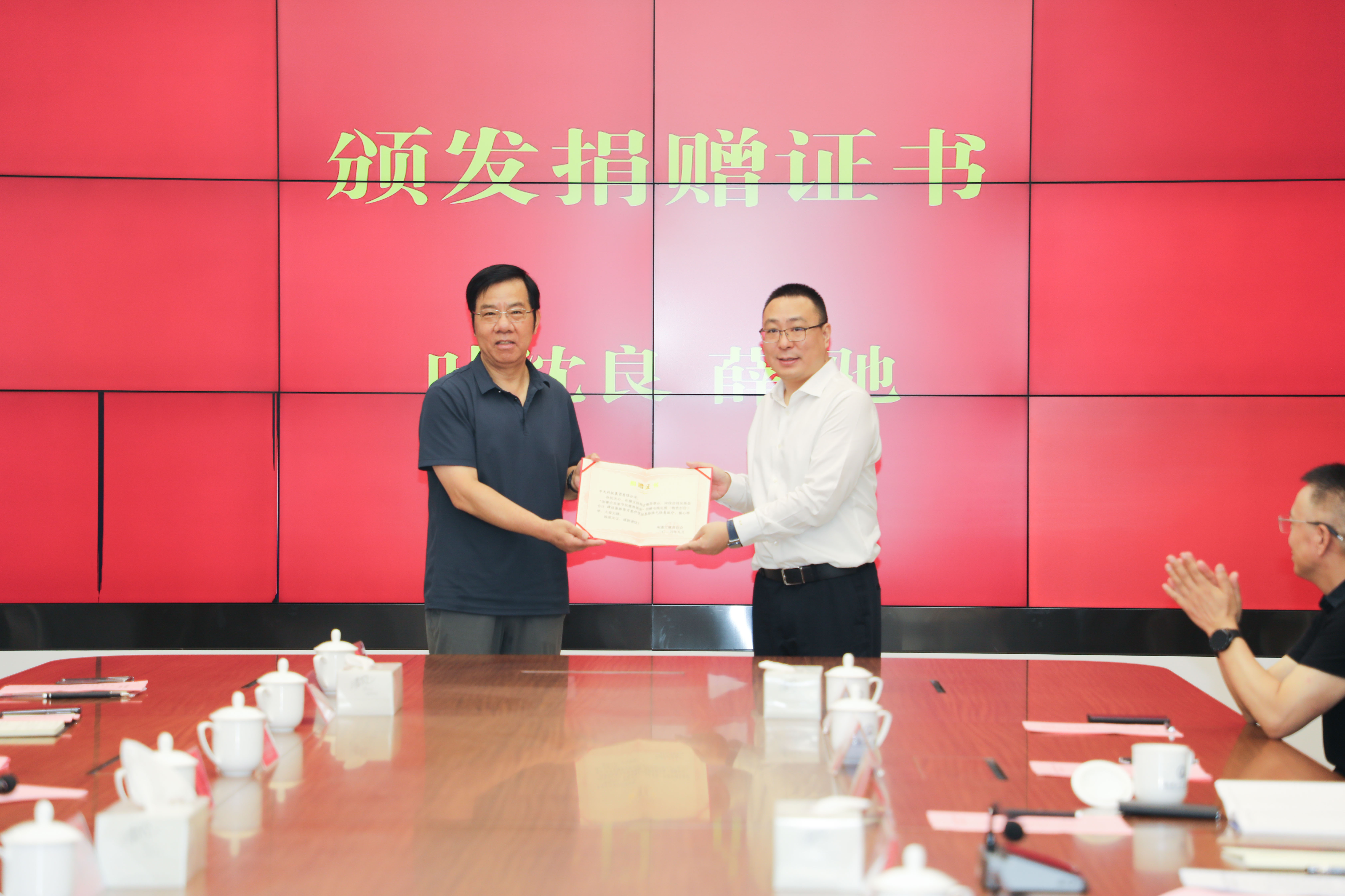 J9游戏·【中国】官方网站