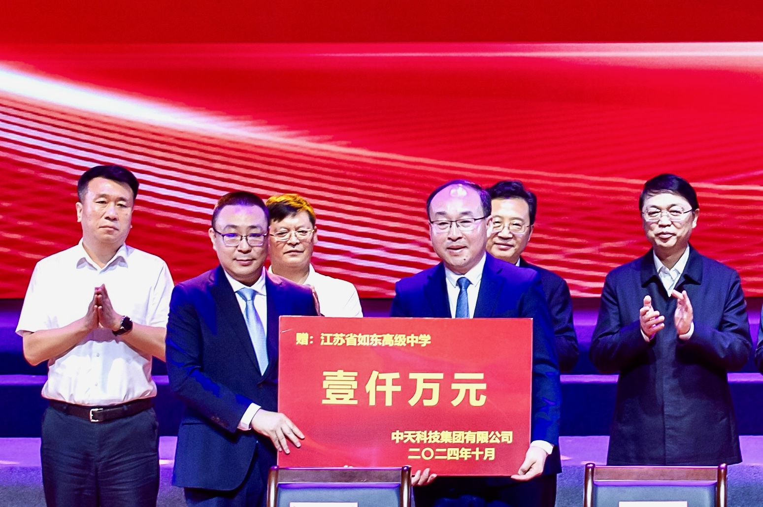 J9游戏·【中国】官方网站
