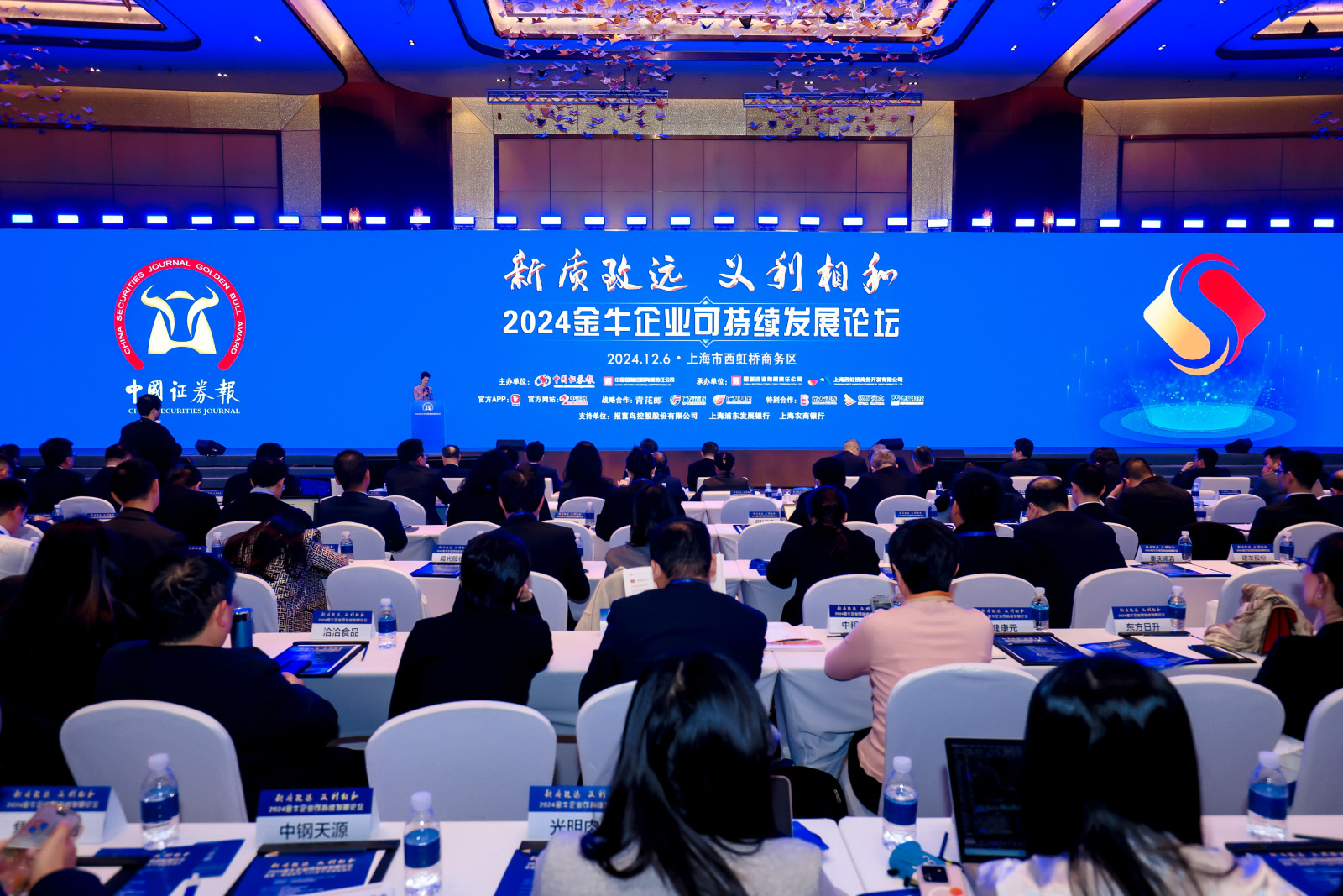 J9游戏·【中国】官方网站