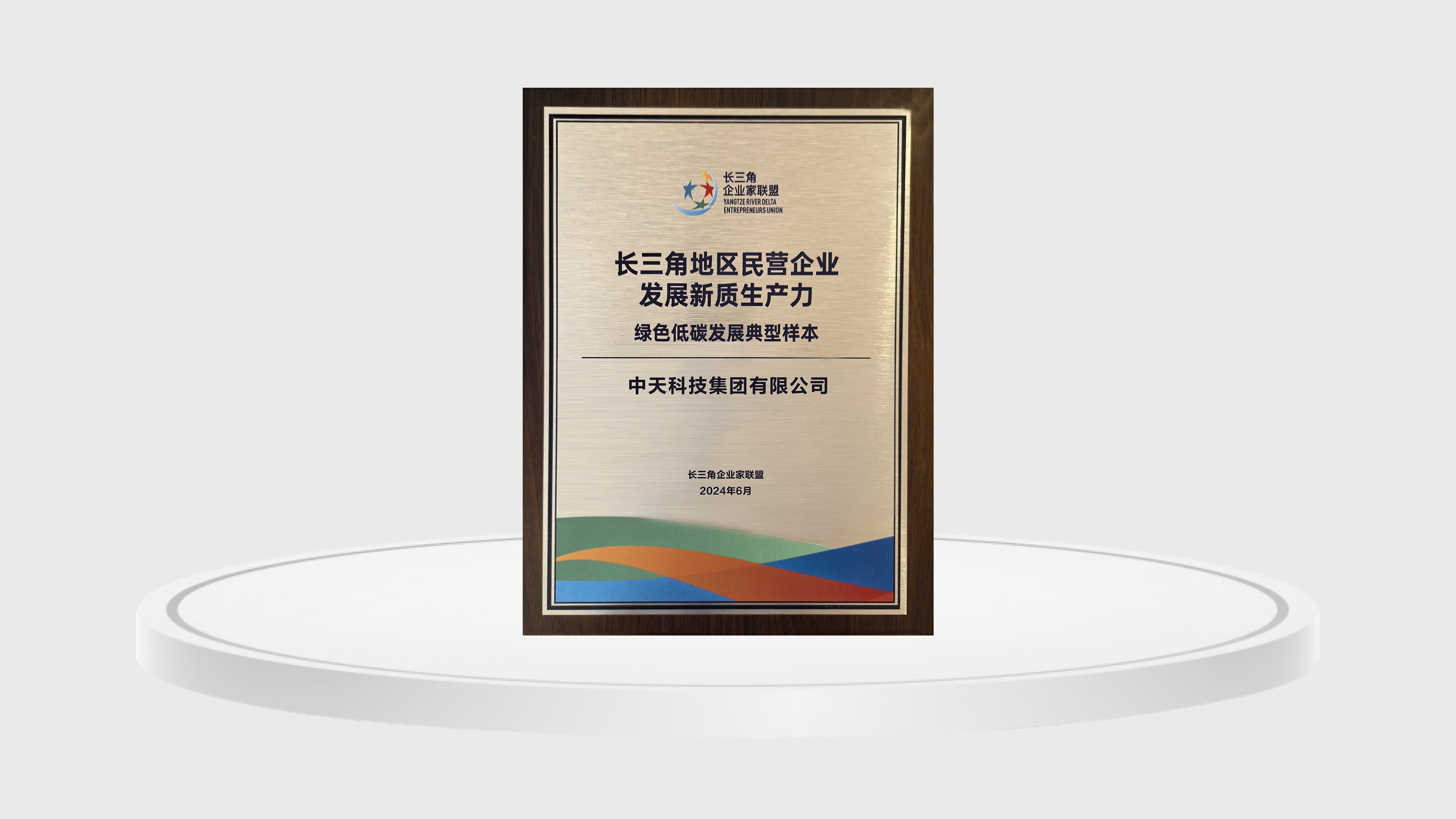 J9游戏·【中国】官方网站