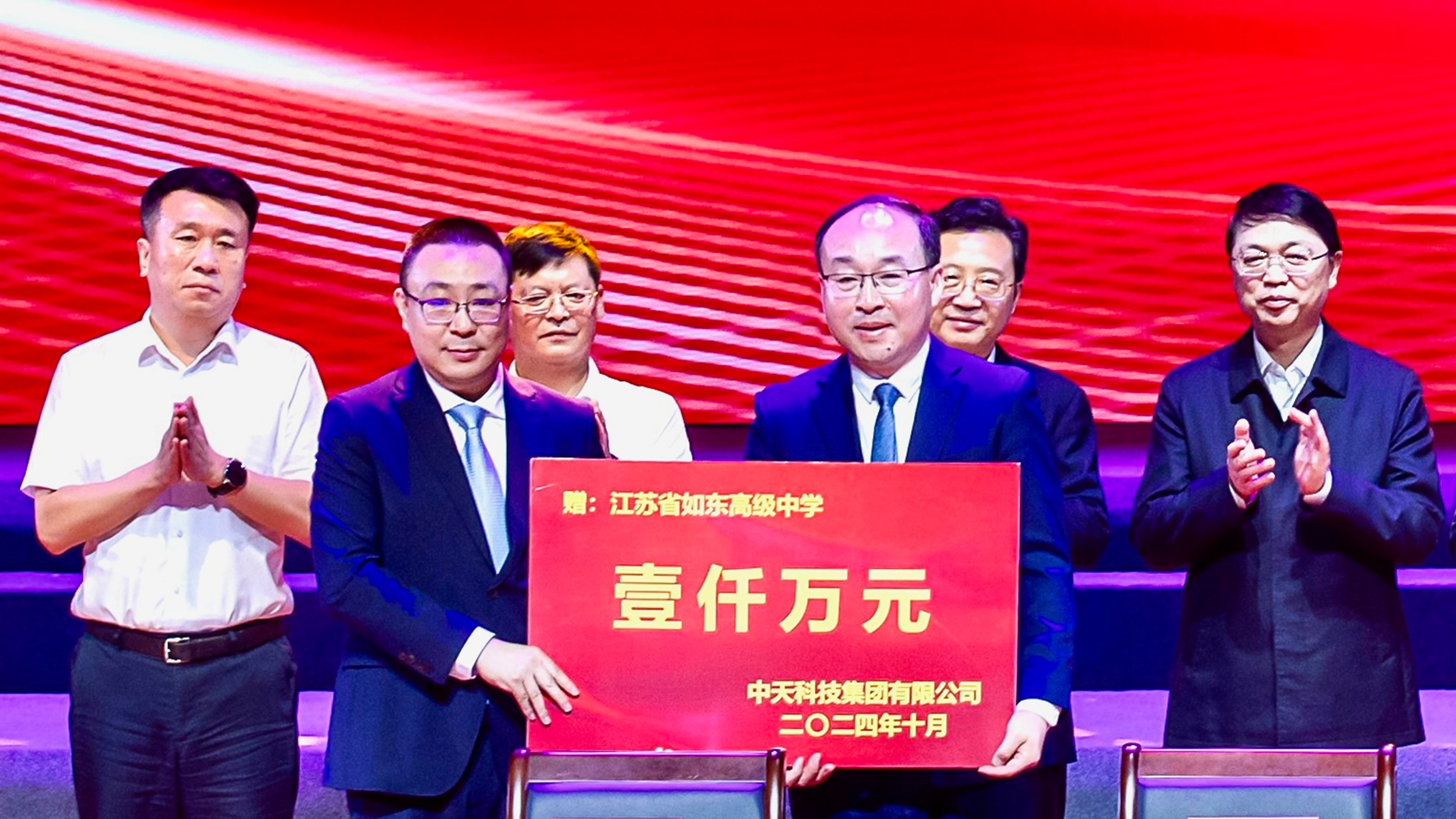 J9游戏·【中国】官方网站